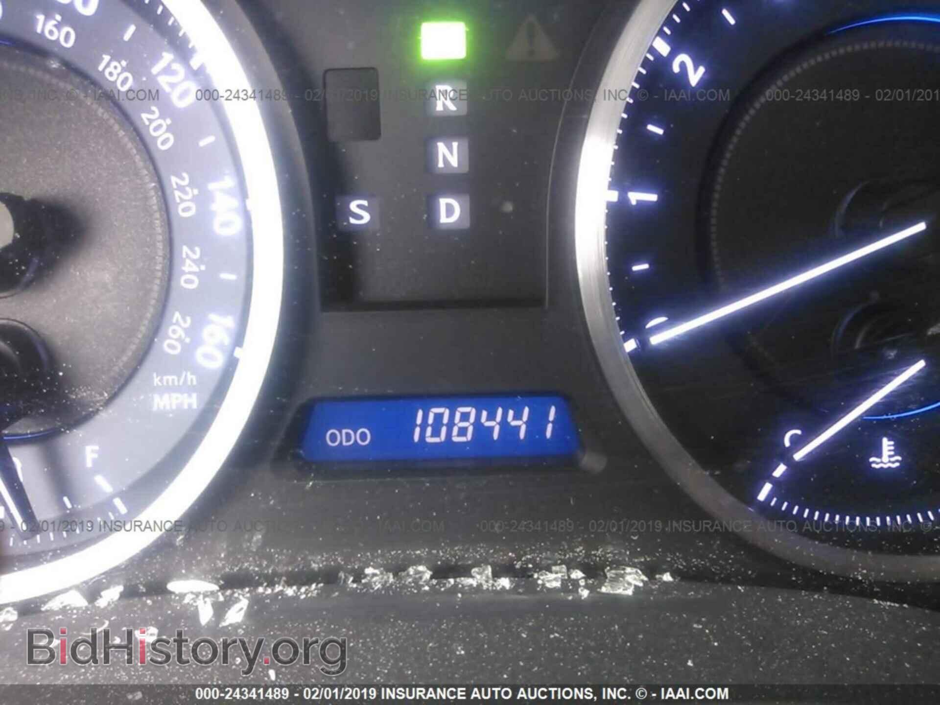2012 LEXUS IS - VIN: JTHBF5C21C5169645 - Фото 7