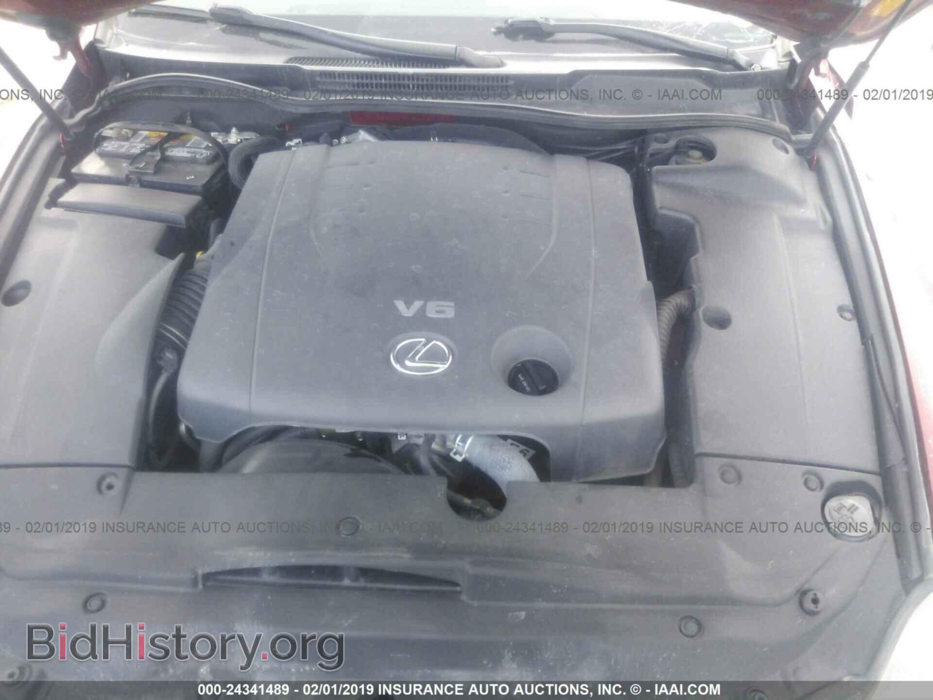 2012 LEXUS IS - VIN: JTHBF5C21C5169645 - Фото 10
