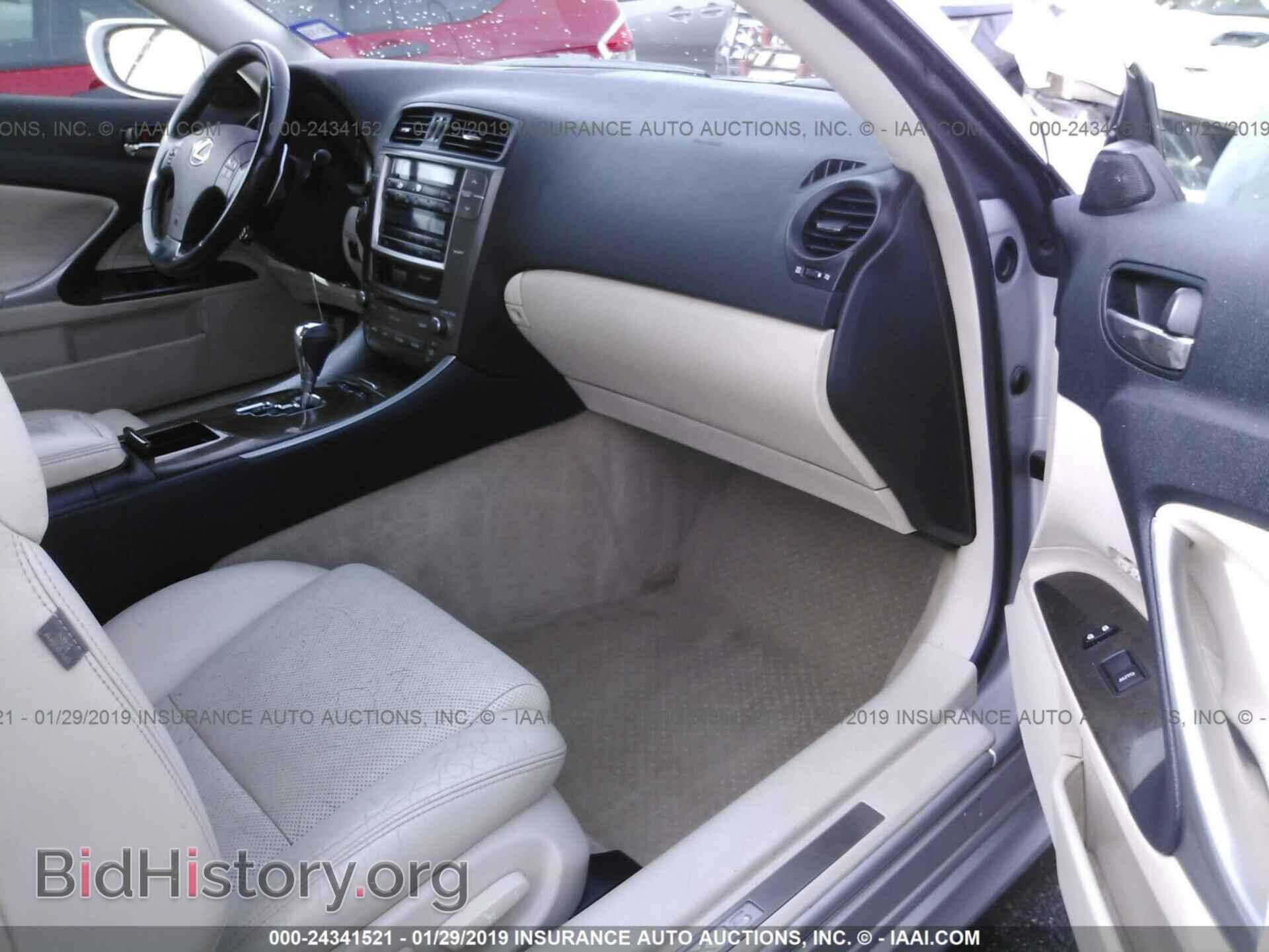 2010 LEXUS IS - VIN: JTHFF2C22A2512476 - Фото 5
