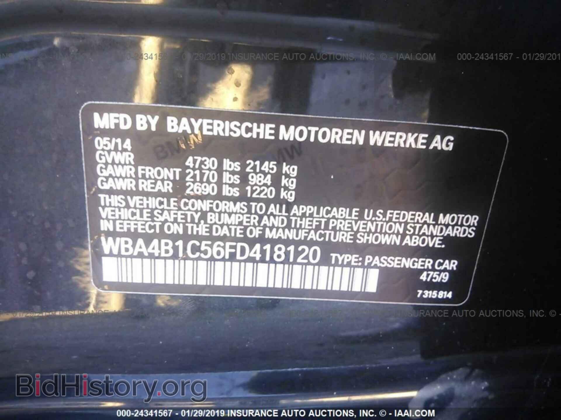 2012 FIAT 500 - VIN: 3C3CFFAR3CT112525 - Фото 9