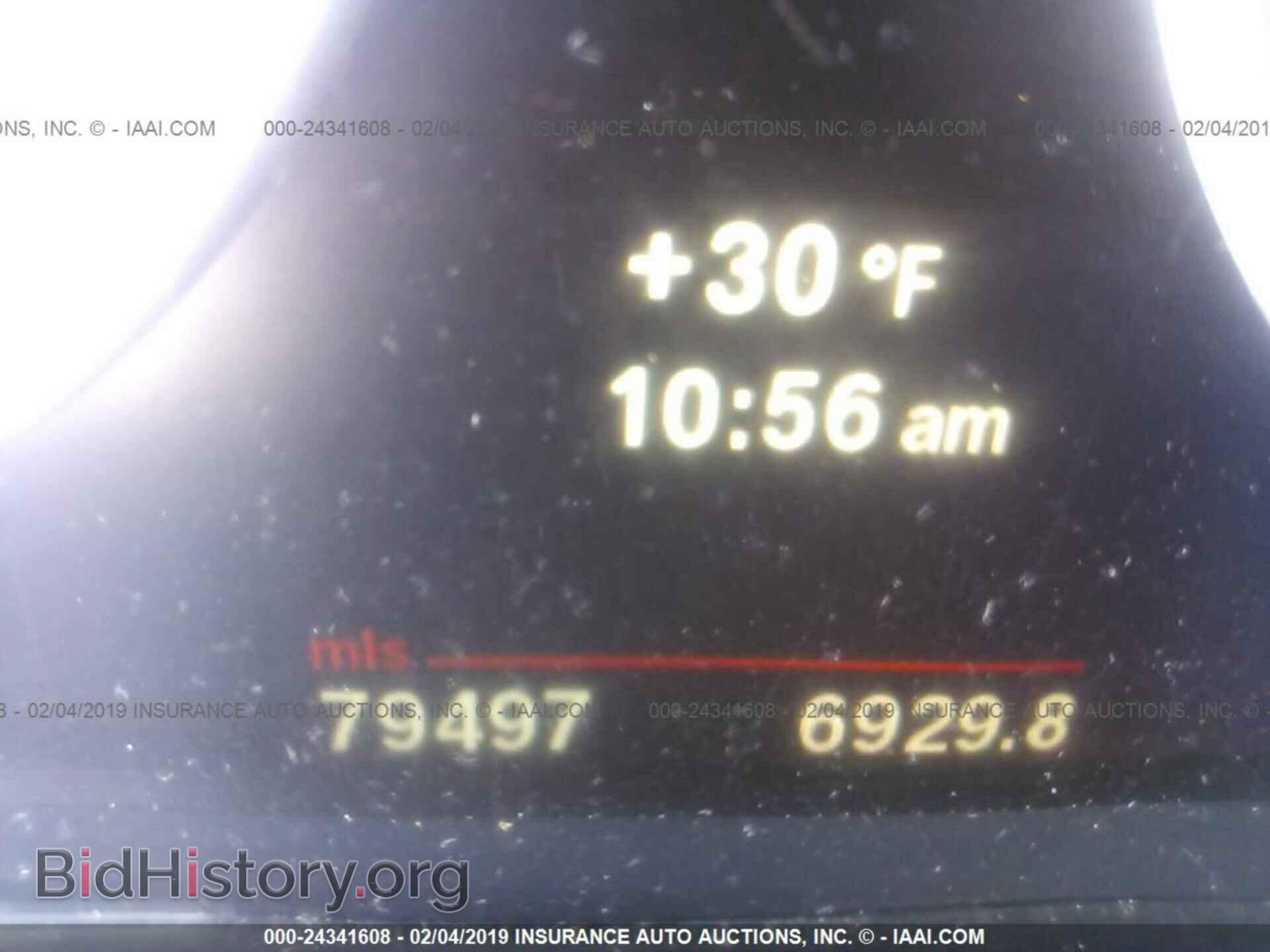 2012 BMW 528 - VIN: WBAXH5C59CDW07987 - Фото 7