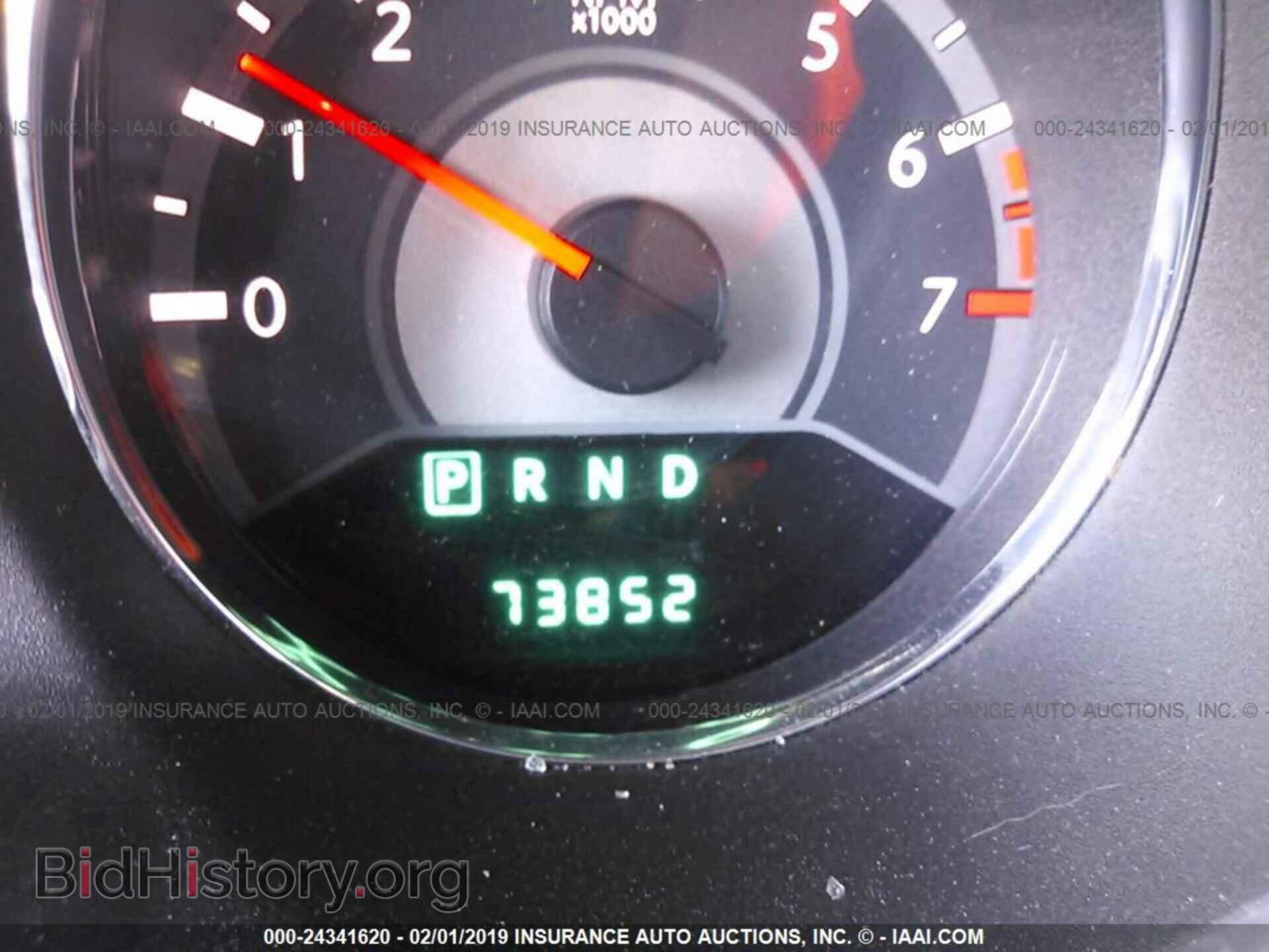 2014 CHRYSLER 200 - VIN: 1C3CCBBG4EN107058 - Фото 7