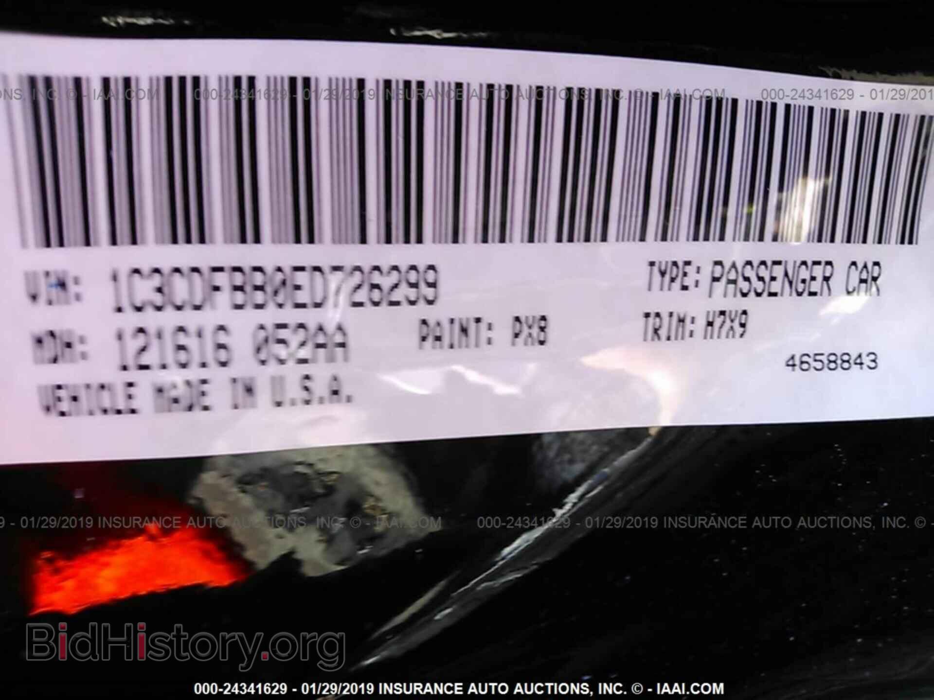 2014 DODGE DART - VIN: 1C3CDFBB0ED726299 - Фото 9