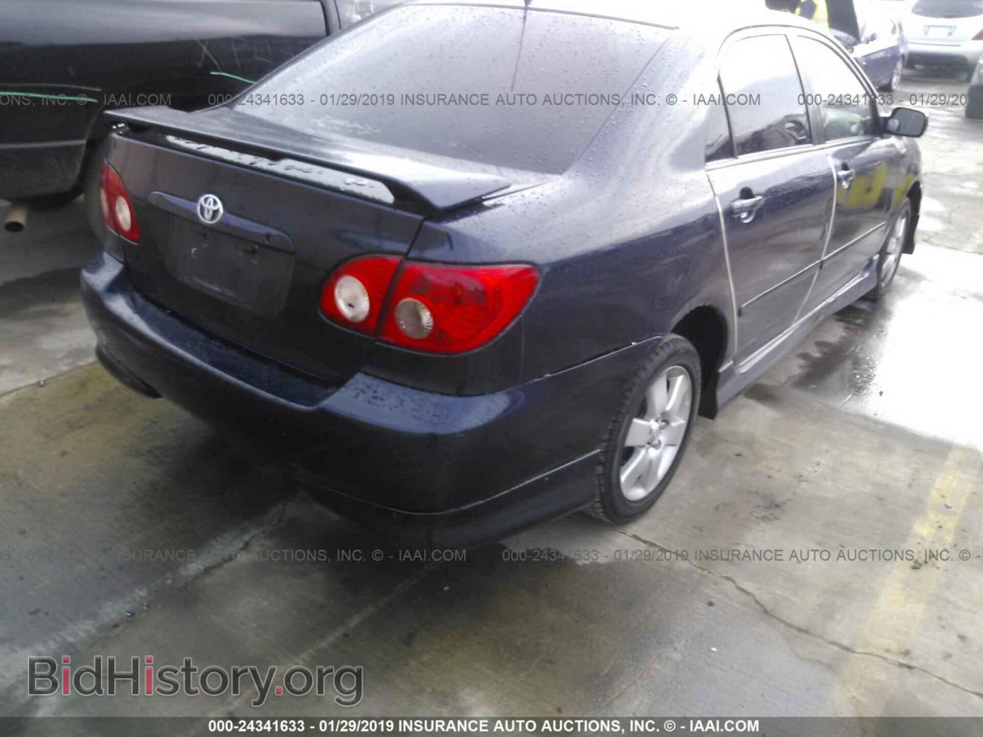 2007 TOYOTA COROLLA - VIN: 1NXBR32E67Z857737 - Фото 4