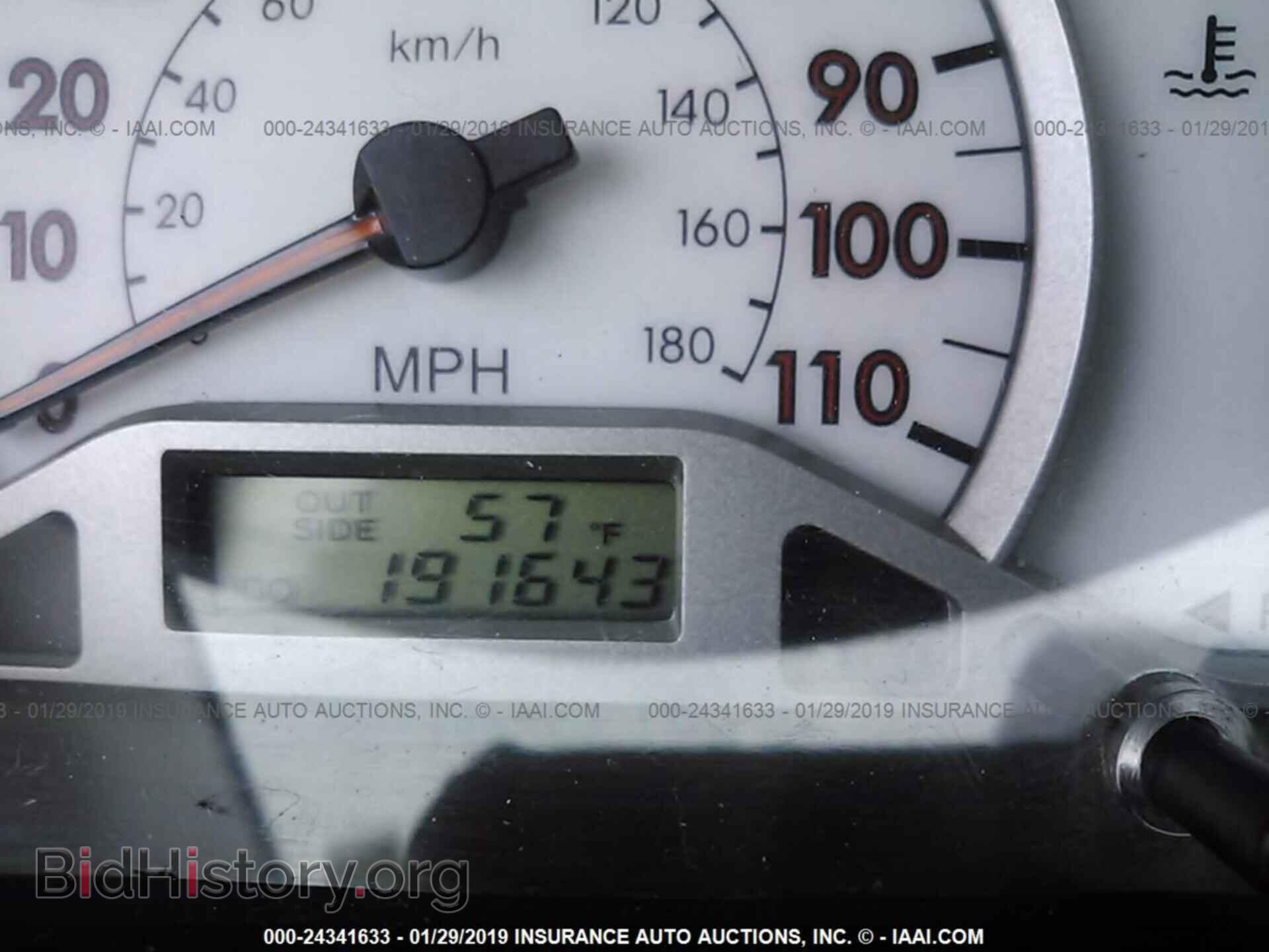 2007 TOYOTA COROLLA - VIN: 1NXBR32E67Z857737 - Фото 7
