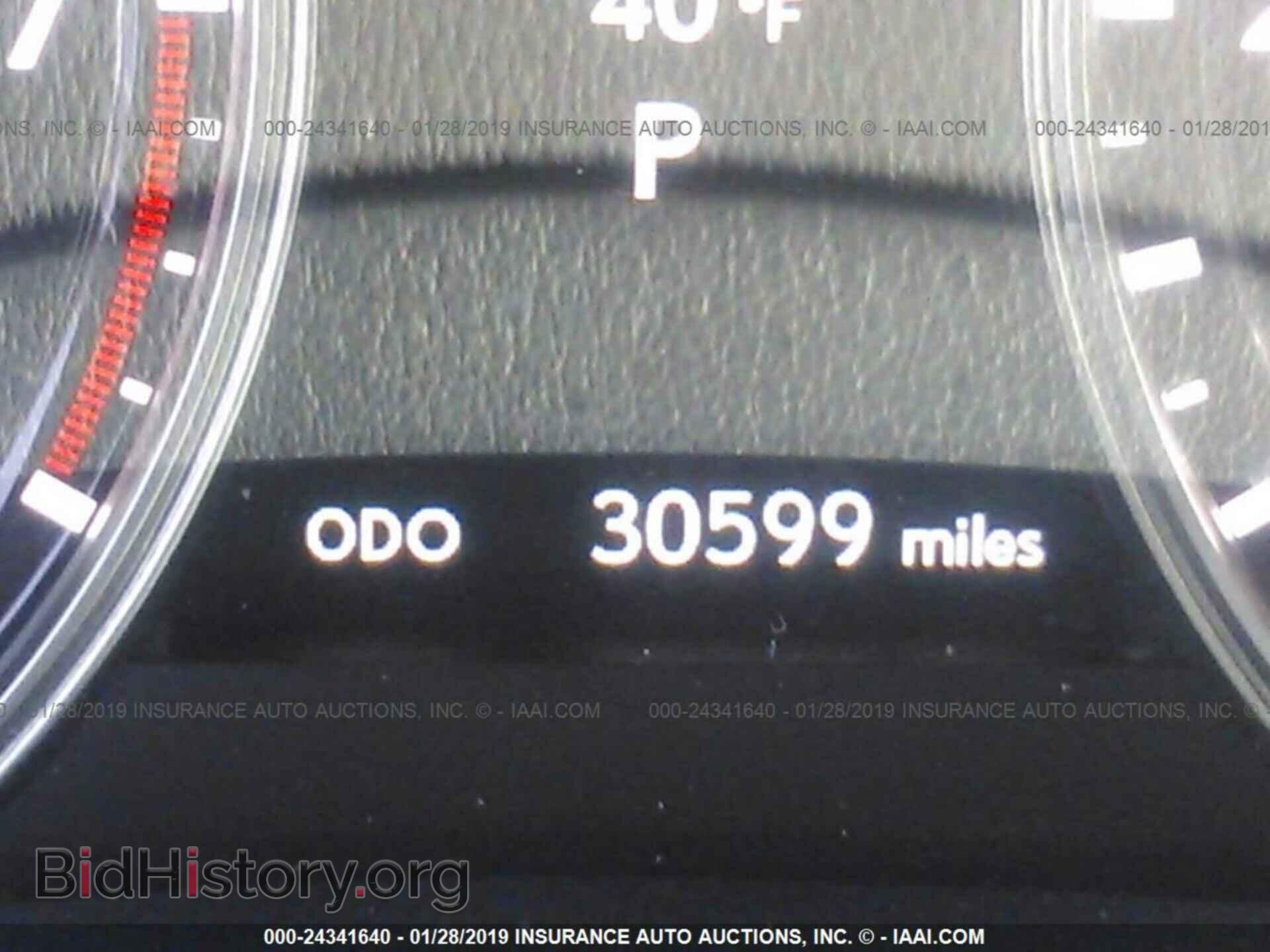 2015 LEXUS GS - VIN: JTHBE1BL3FA013379 - Photo 7