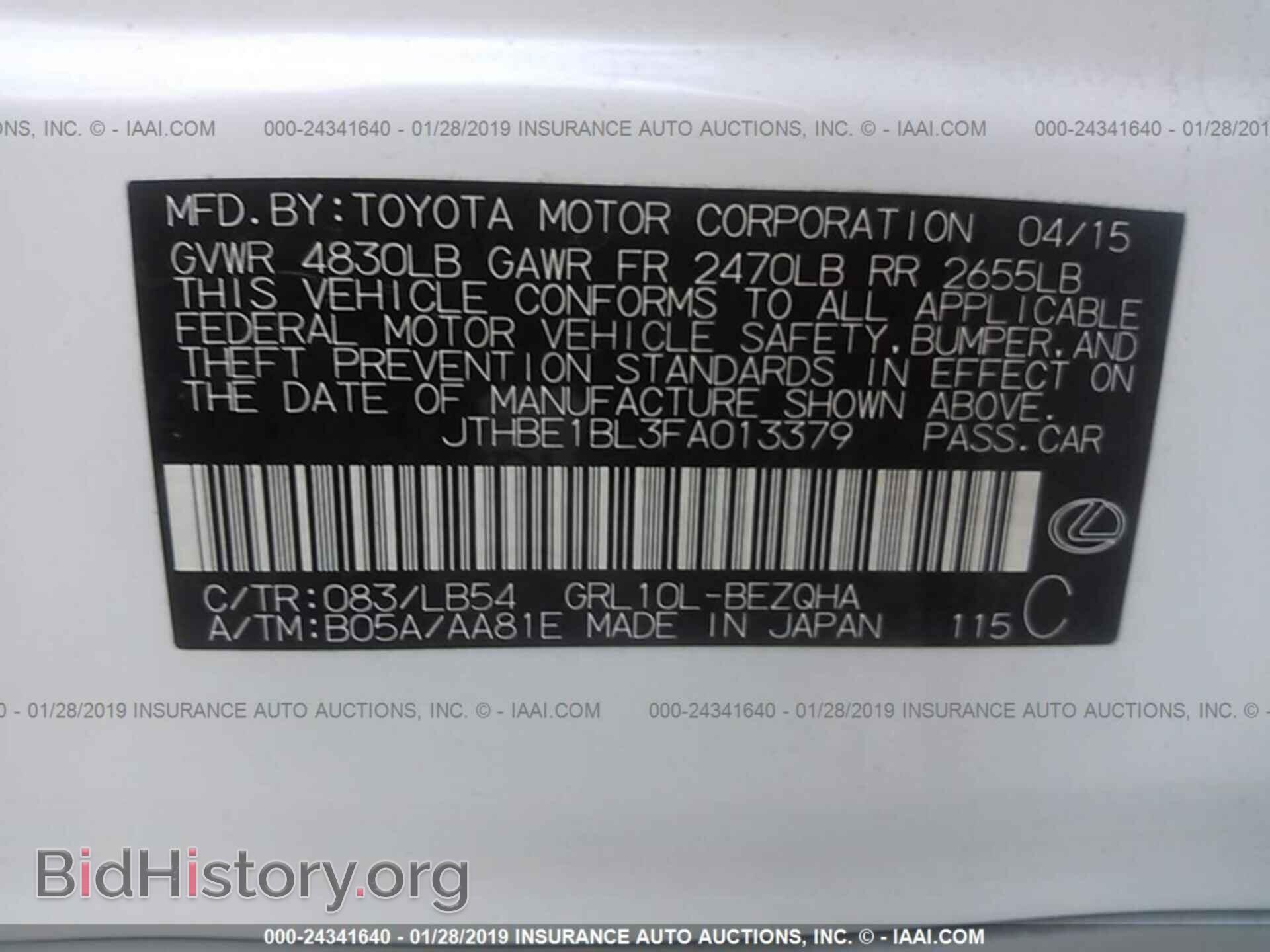 2015 LEXUS GS - VIN: JTHBE1BL3FA013379 - Photo 9