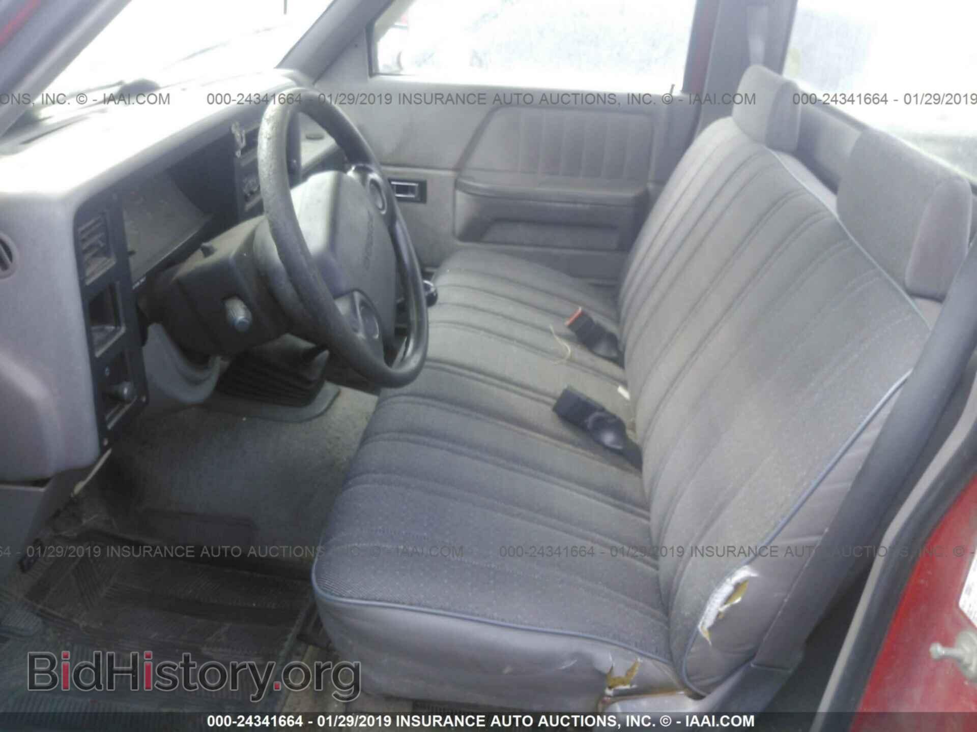 1996 DODGE DAKOTA - VIN: 1B7FL26X4TW710196 - Фото 8