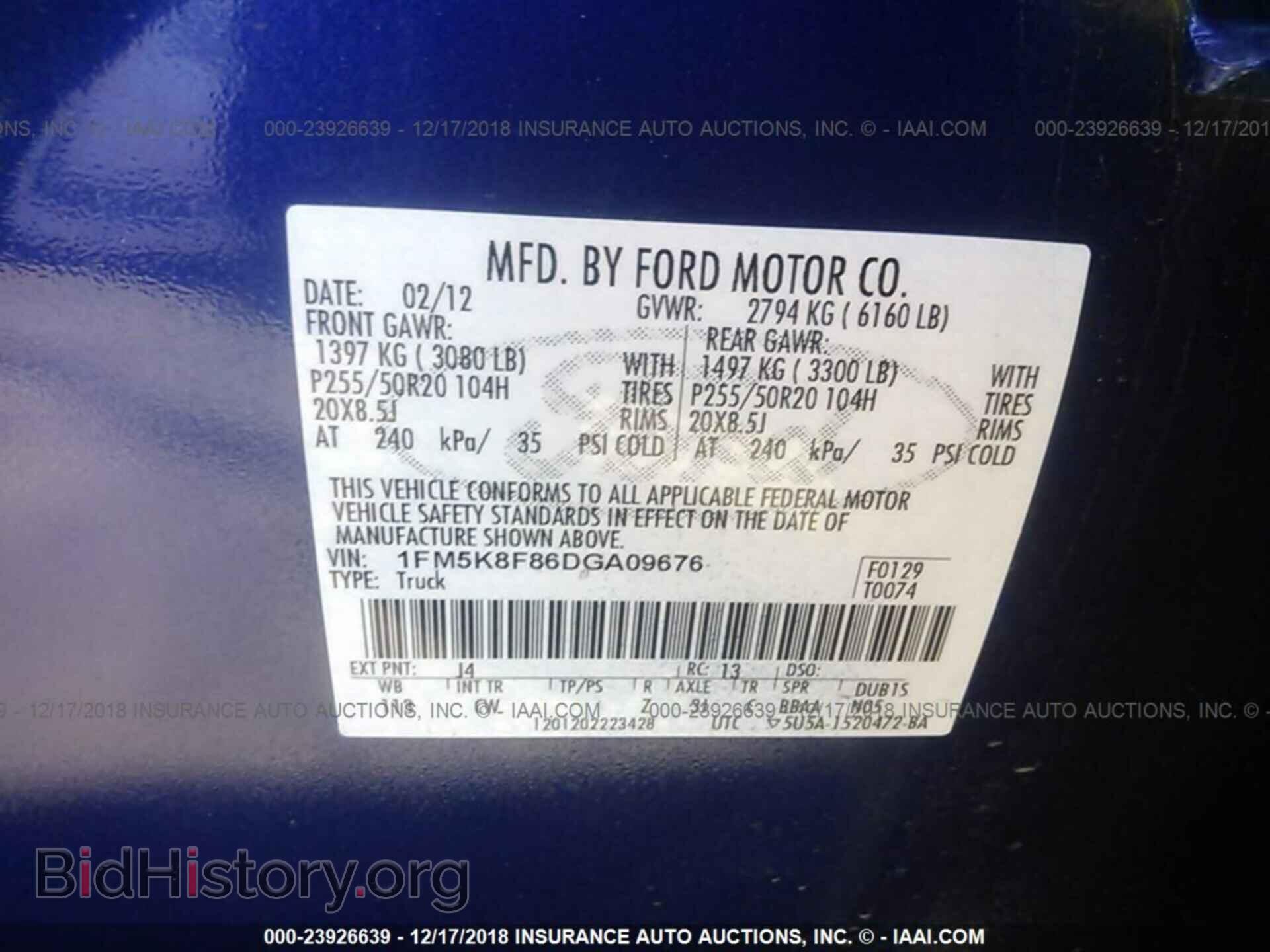 2013 FORD EXPLORER - VIN: 1FM5K8F86DGA09676 - Фото 9