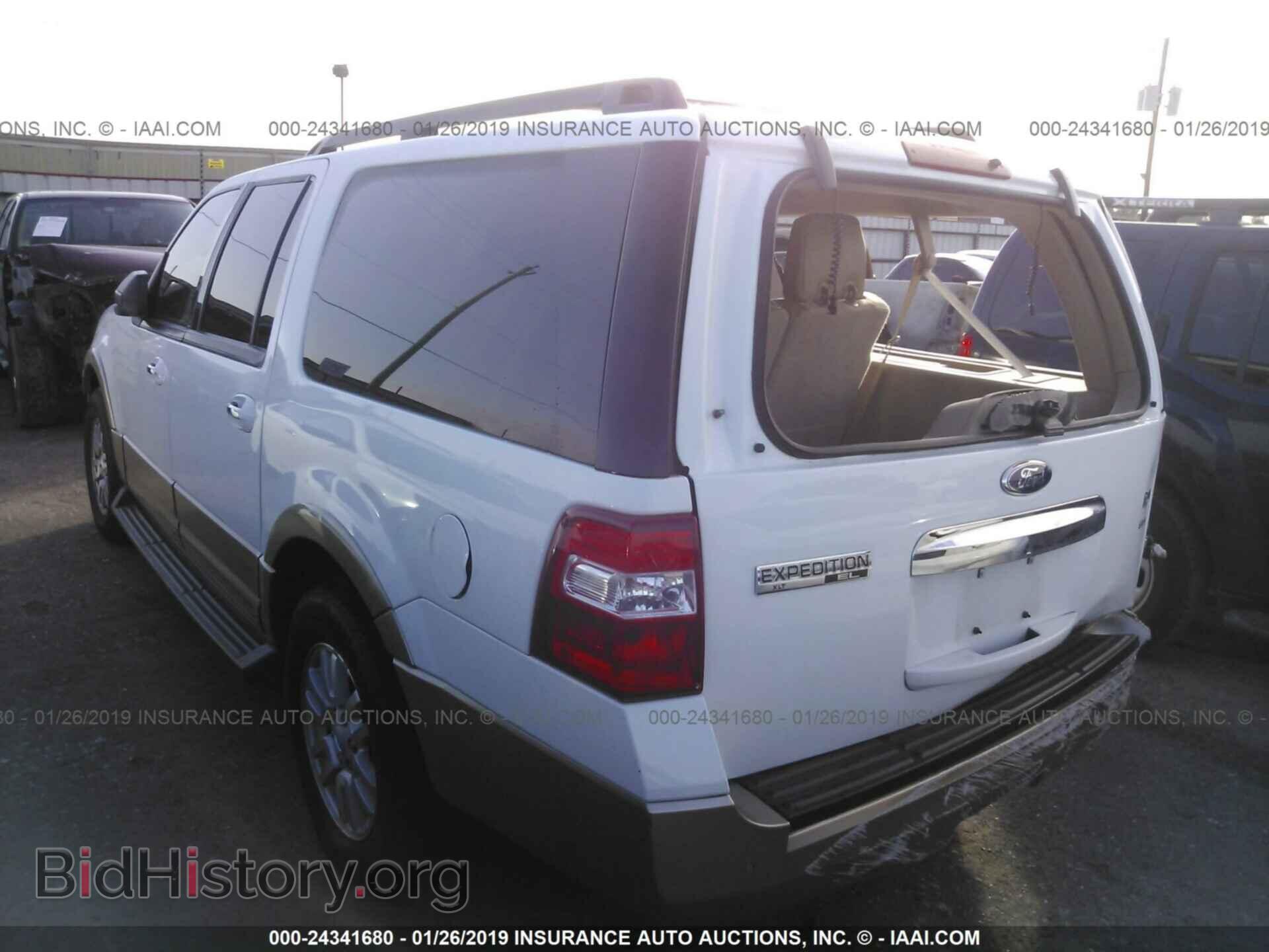 2011 FORD EXPEDITION - VIN: 1FMJK1H53BEF44675 - Фото 3