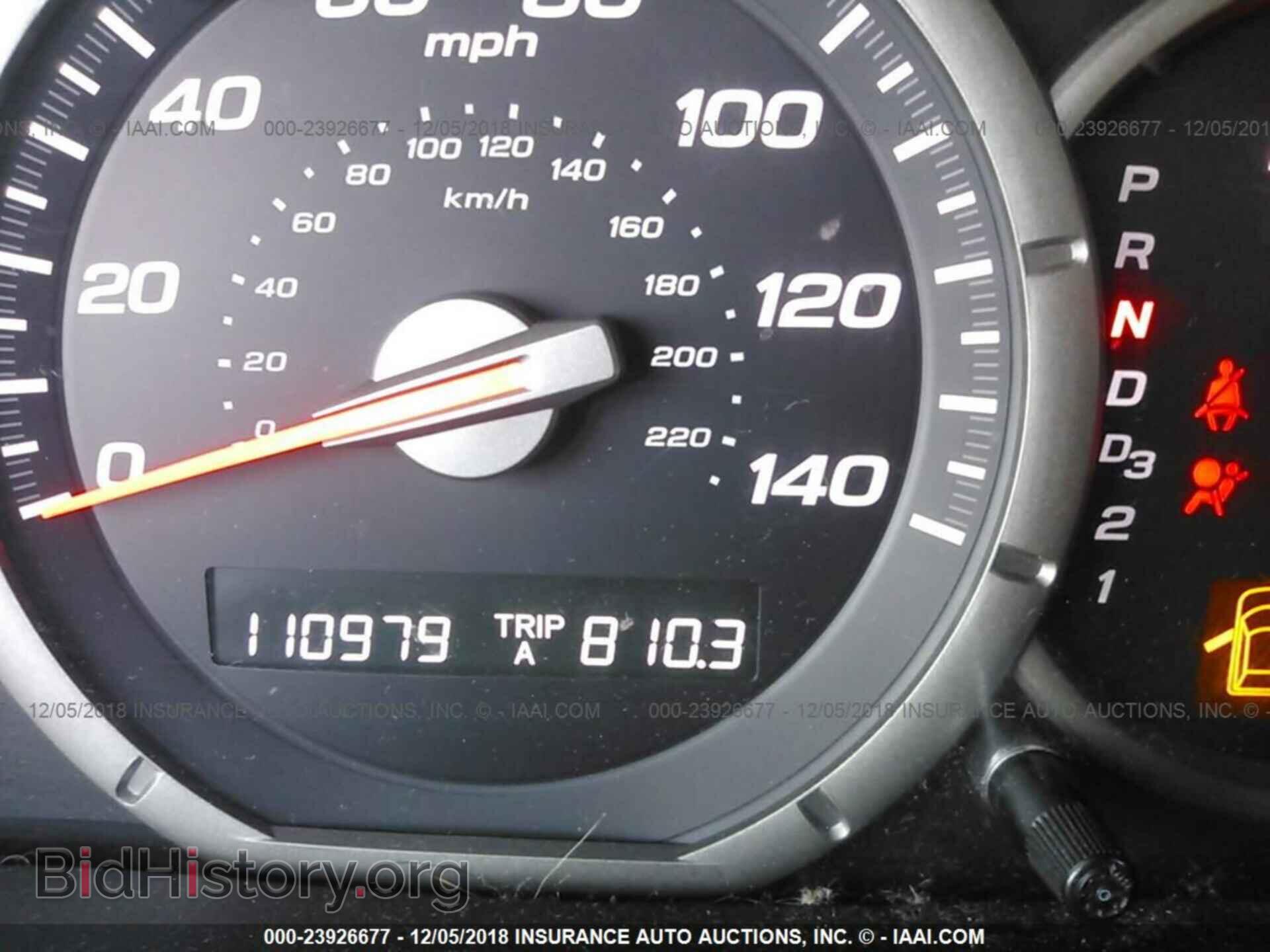 2007 HONDA PILOT - VIN: 5FNYF284X7B008297 - Фото 7