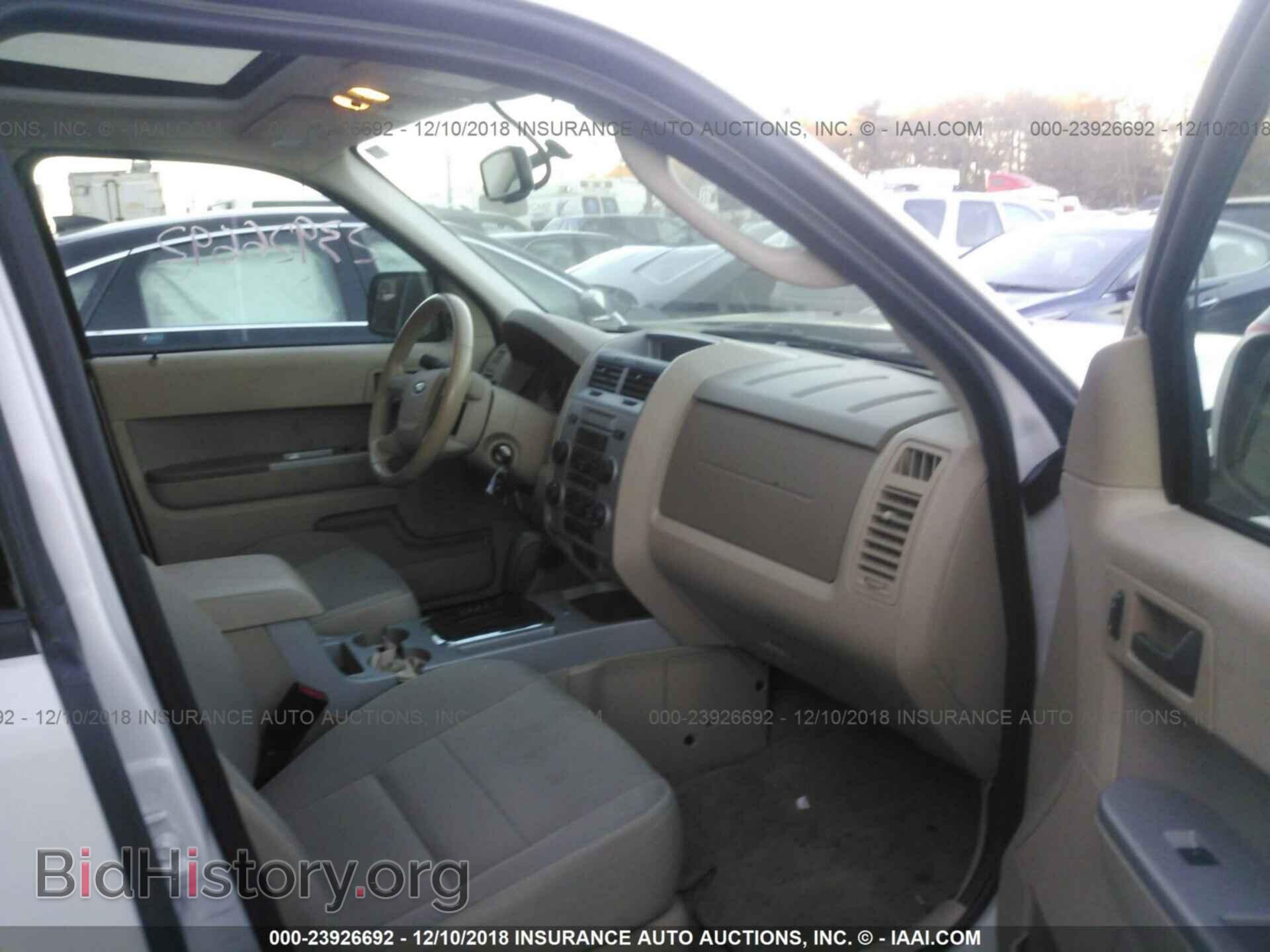2012 FORD ESCAPE - VIN: 1FMCU9D77CKB86475 - Photo 5