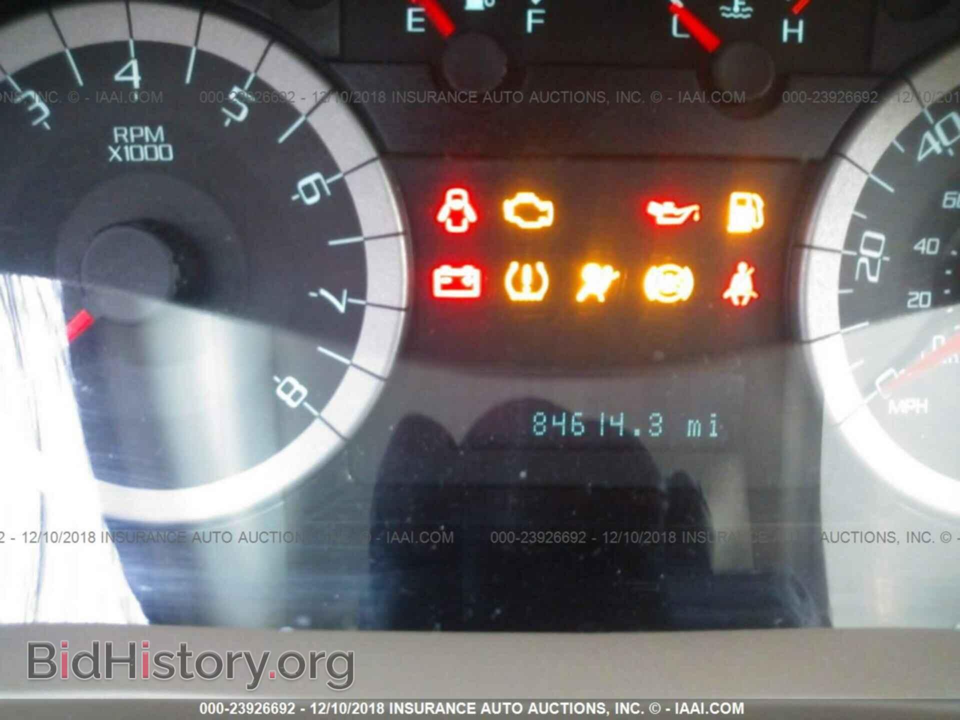 2012 FORD ESCAPE - VIN: 1FMCU9D77CKB86475 - Photo 7