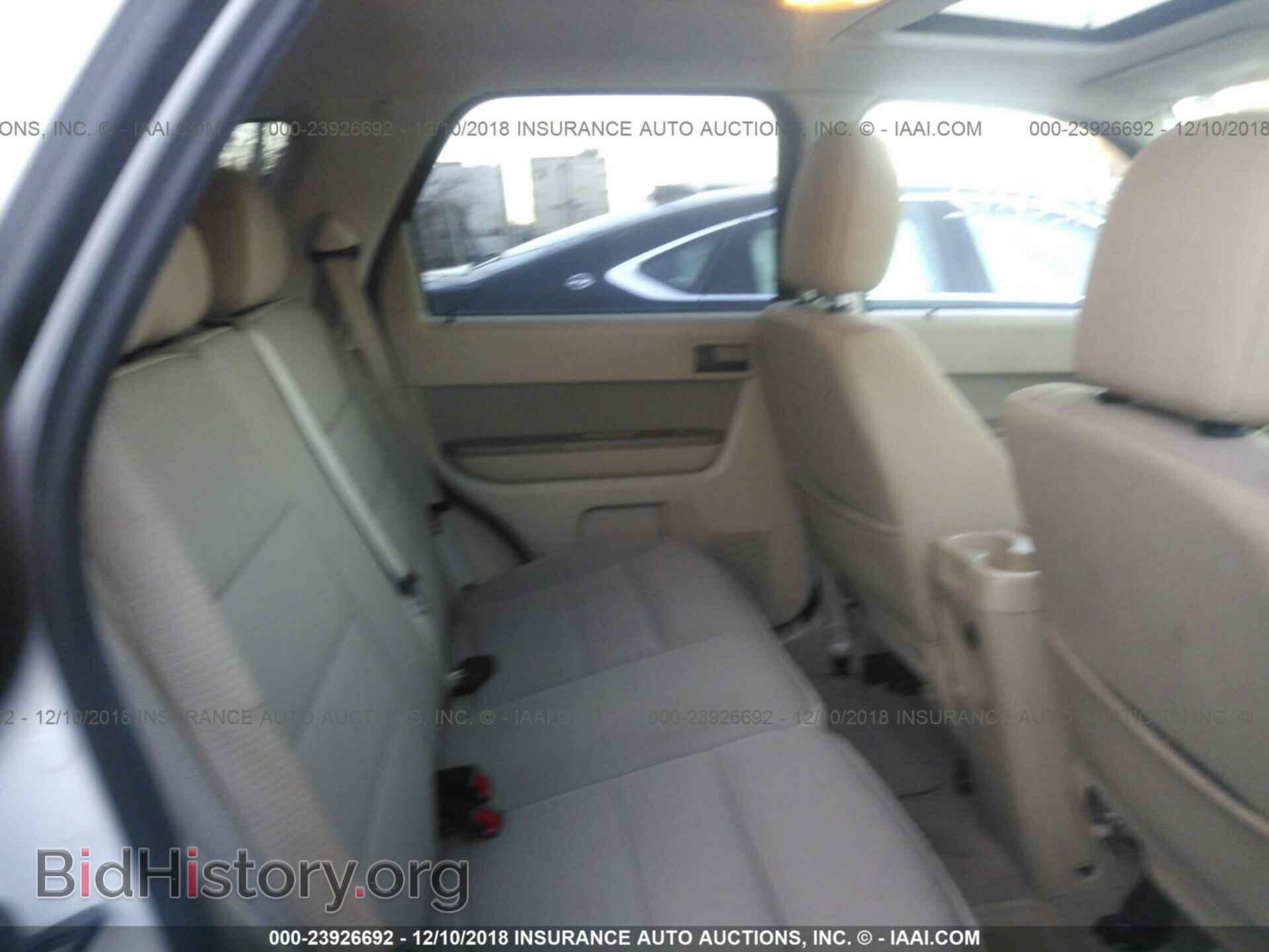 2012 FORD ESCAPE - VIN: 1FMCU9D77CKB86475 - Photo 8