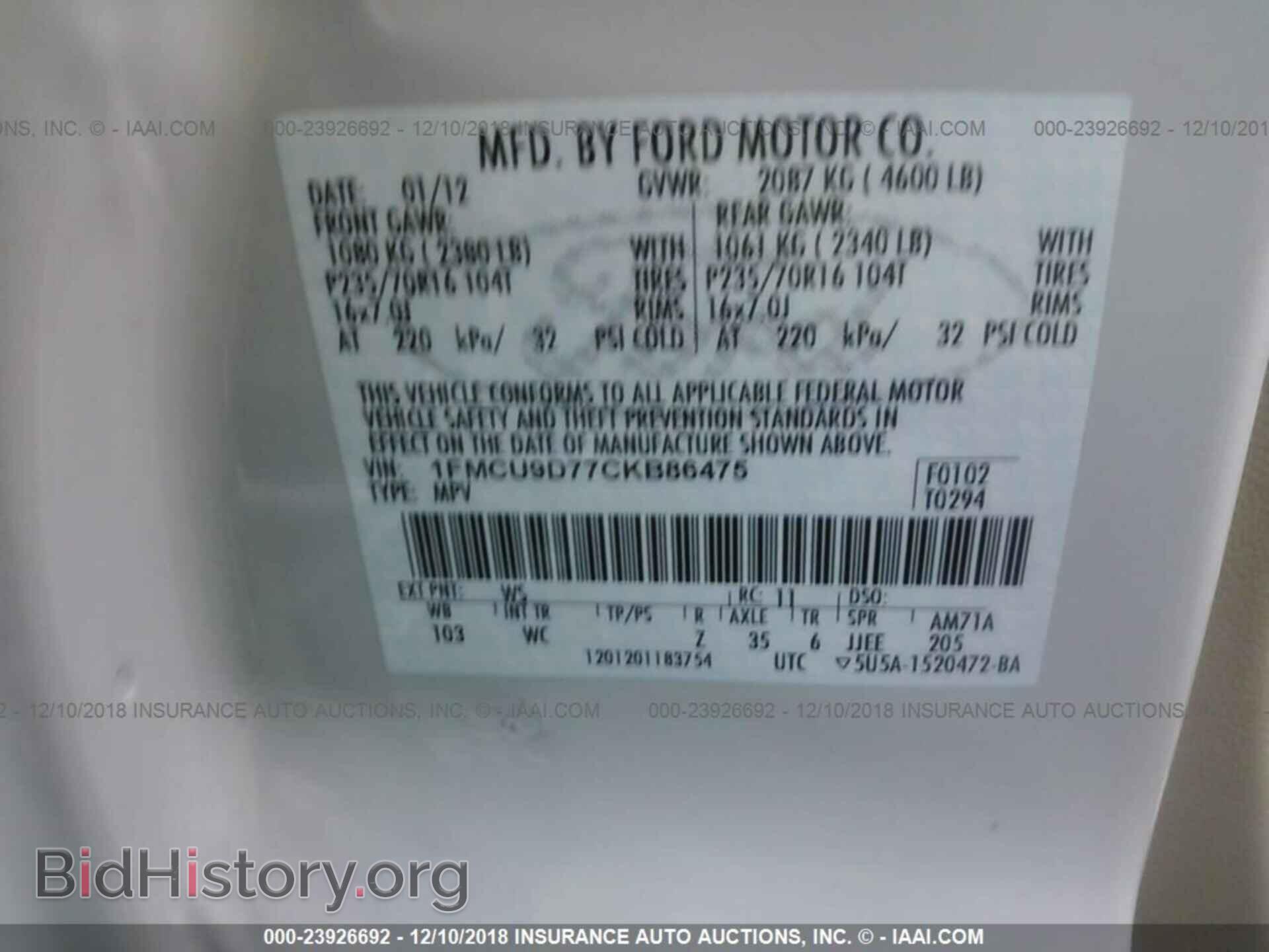 2012 FORD ESCAPE - VIN: 1FMCU9D77CKB86475 - Photo 9