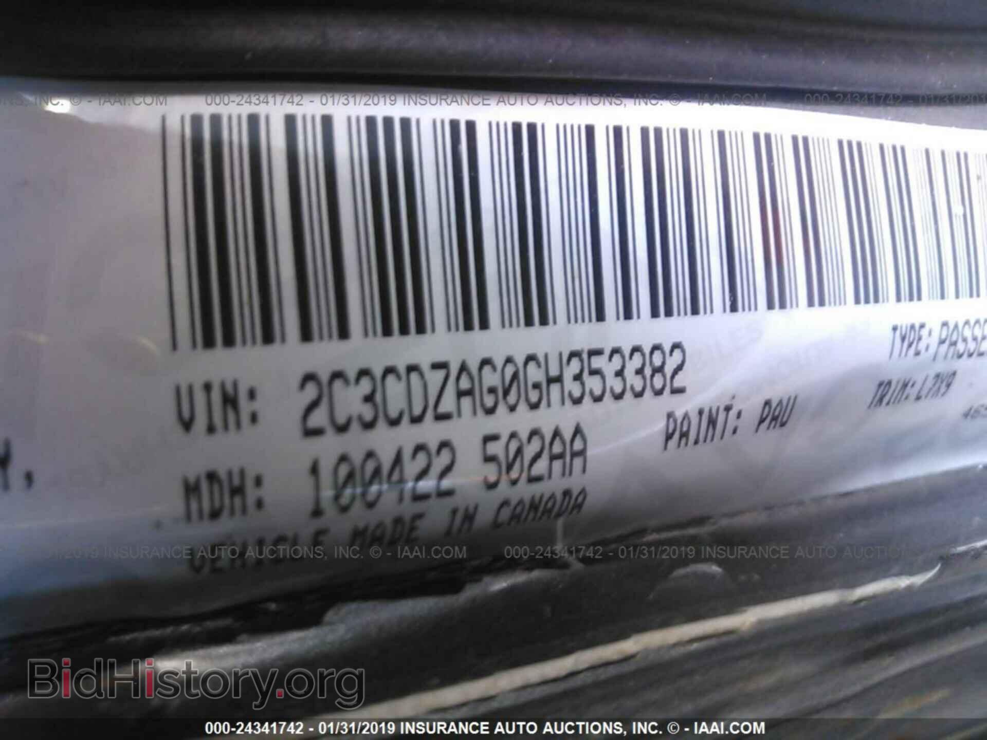 2016 DODGE CHALLENGER - VIN: 2C3CDZAG0GH353382 - Фото 9