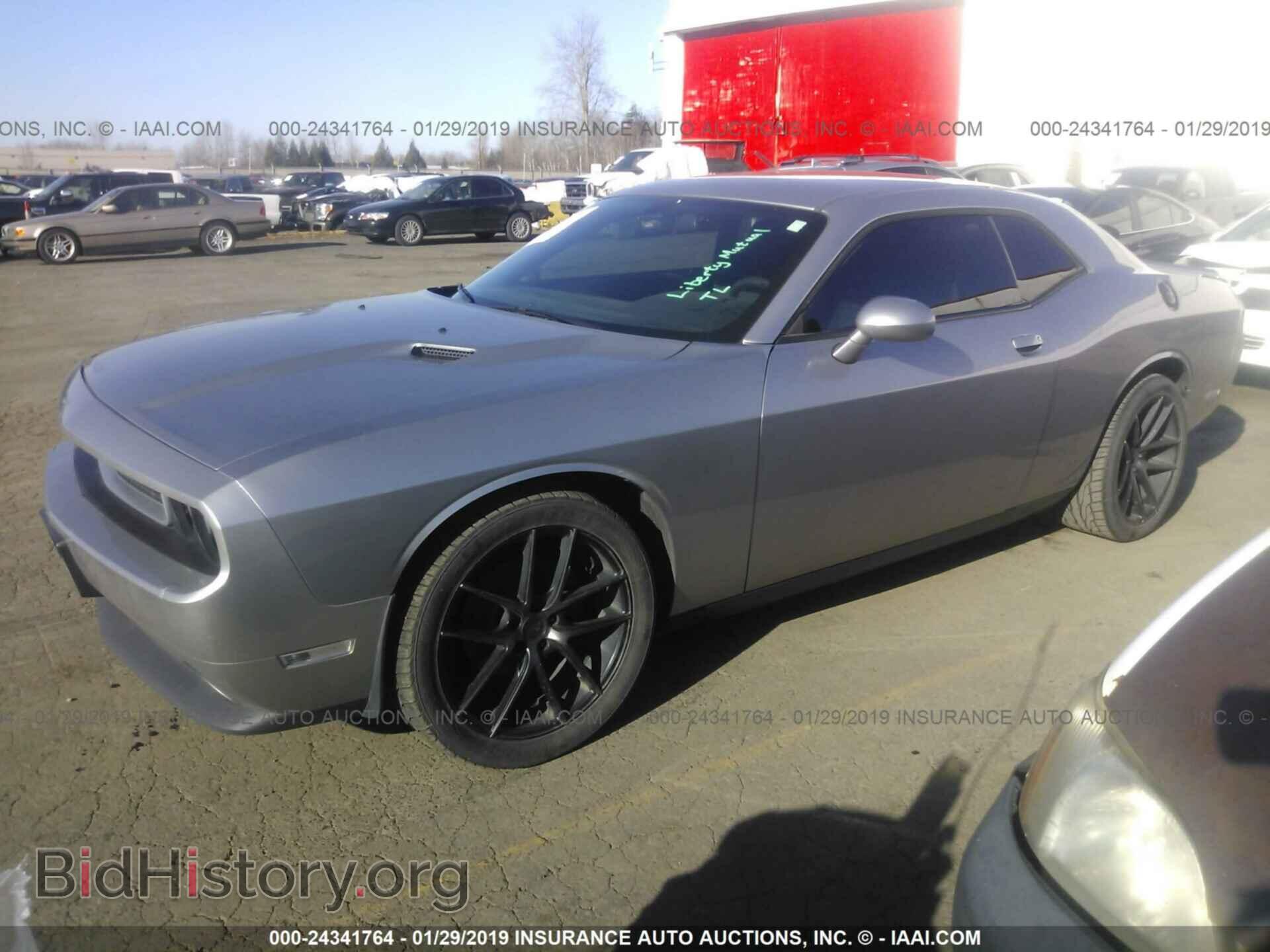 2014 DODGE CHALLENGER - VIN: 2C3CDYAG5EH262146 - Фото 2
