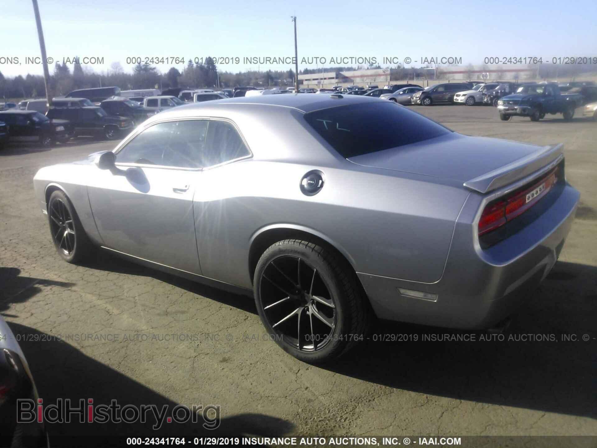 2014 DODGE CHALLENGER - VIN: 2C3CDYAG5EH262146 - Фото 3