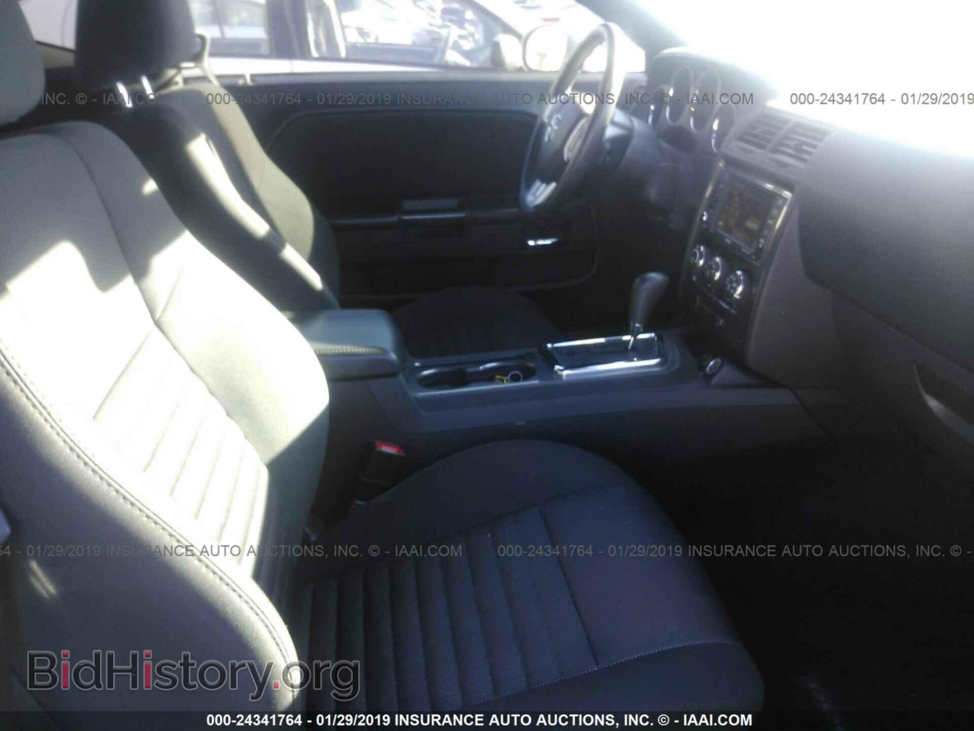 2014 DODGE CHALLENGER - VIN: 2C3CDYAG5EH262146 - Фото 5