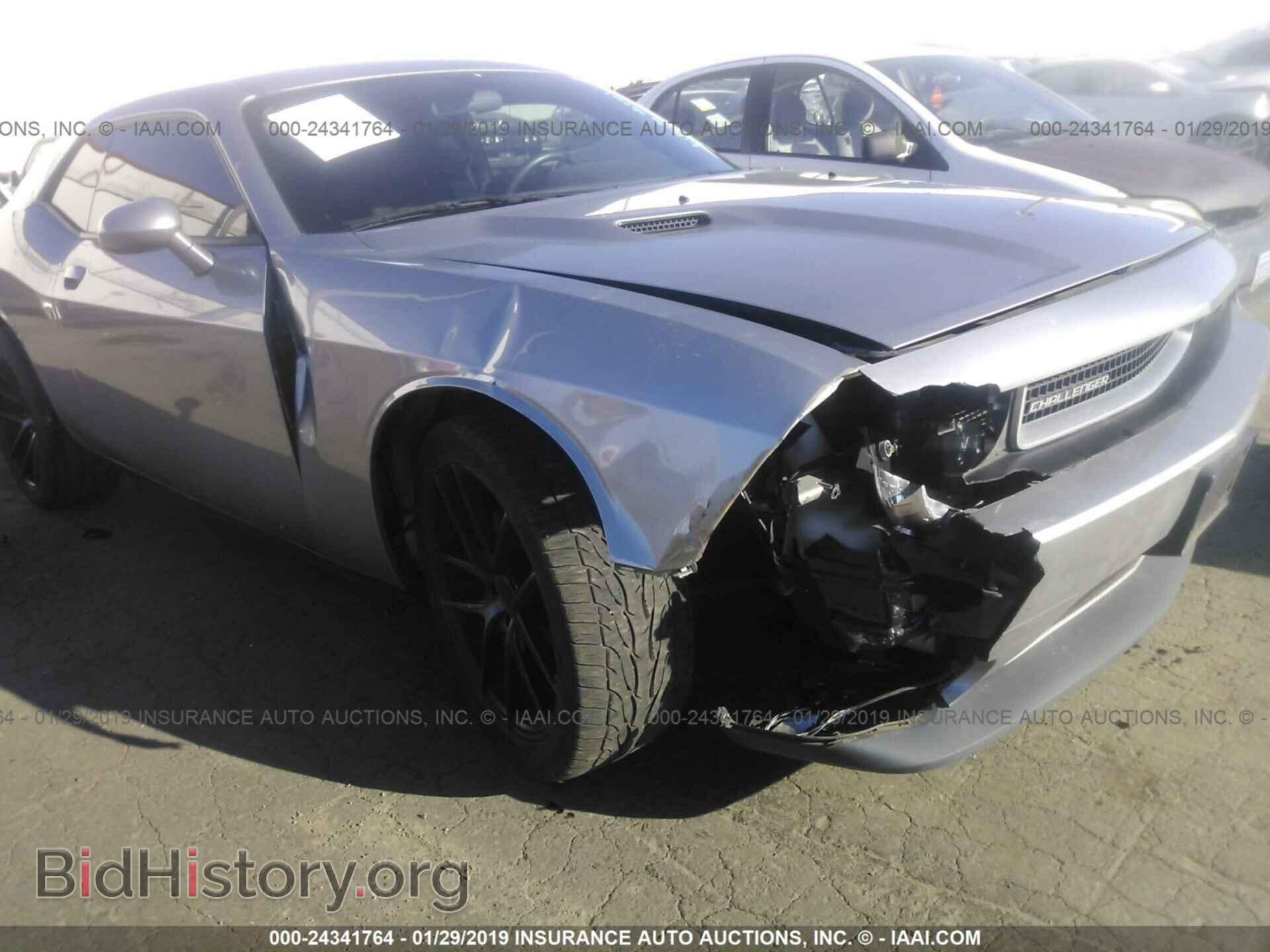 2014 DODGE CHALLENGER - VIN: 2C3CDYAG5EH262146 - Фото 6