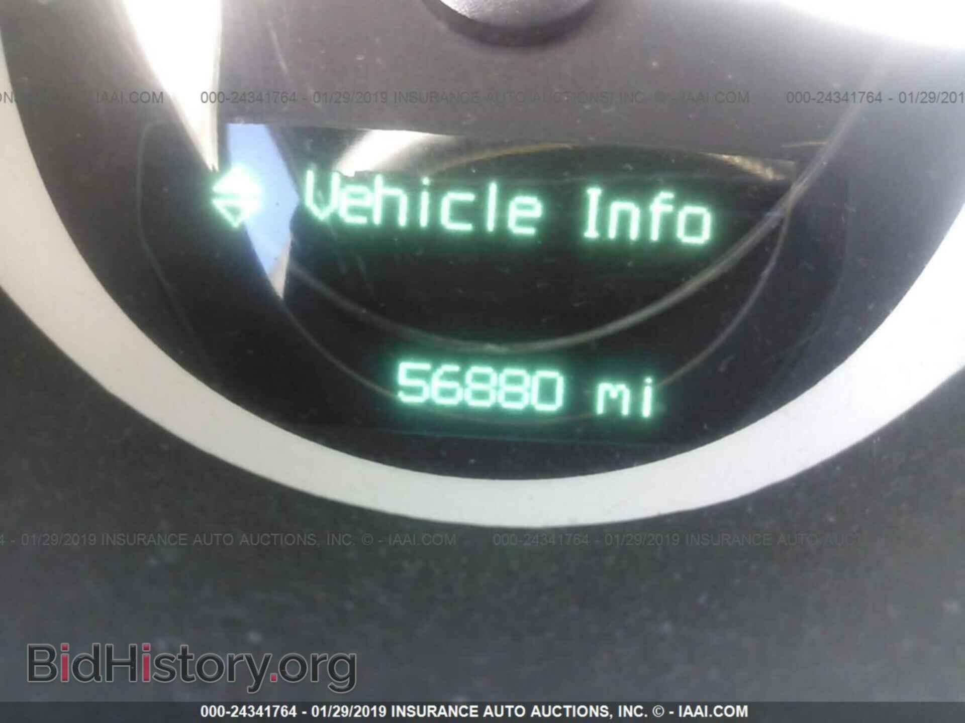 2014 DODGE CHALLENGER - VIN: 2C3CDYAG5EH262146 - Фото 7