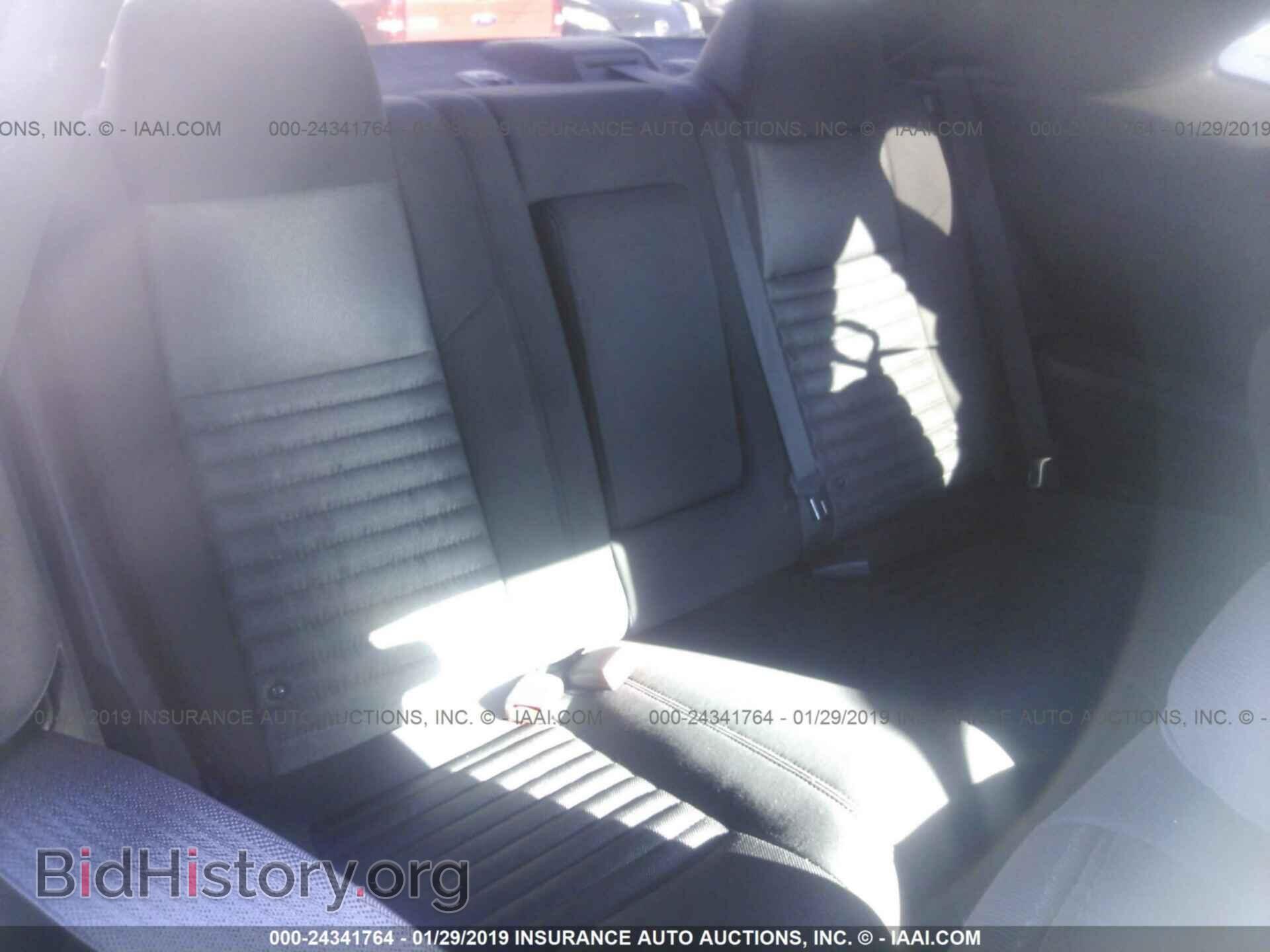 2014 DODGE CHALLENGER - VIN: 2C3CDYAG5EH262146 - Фото 8
