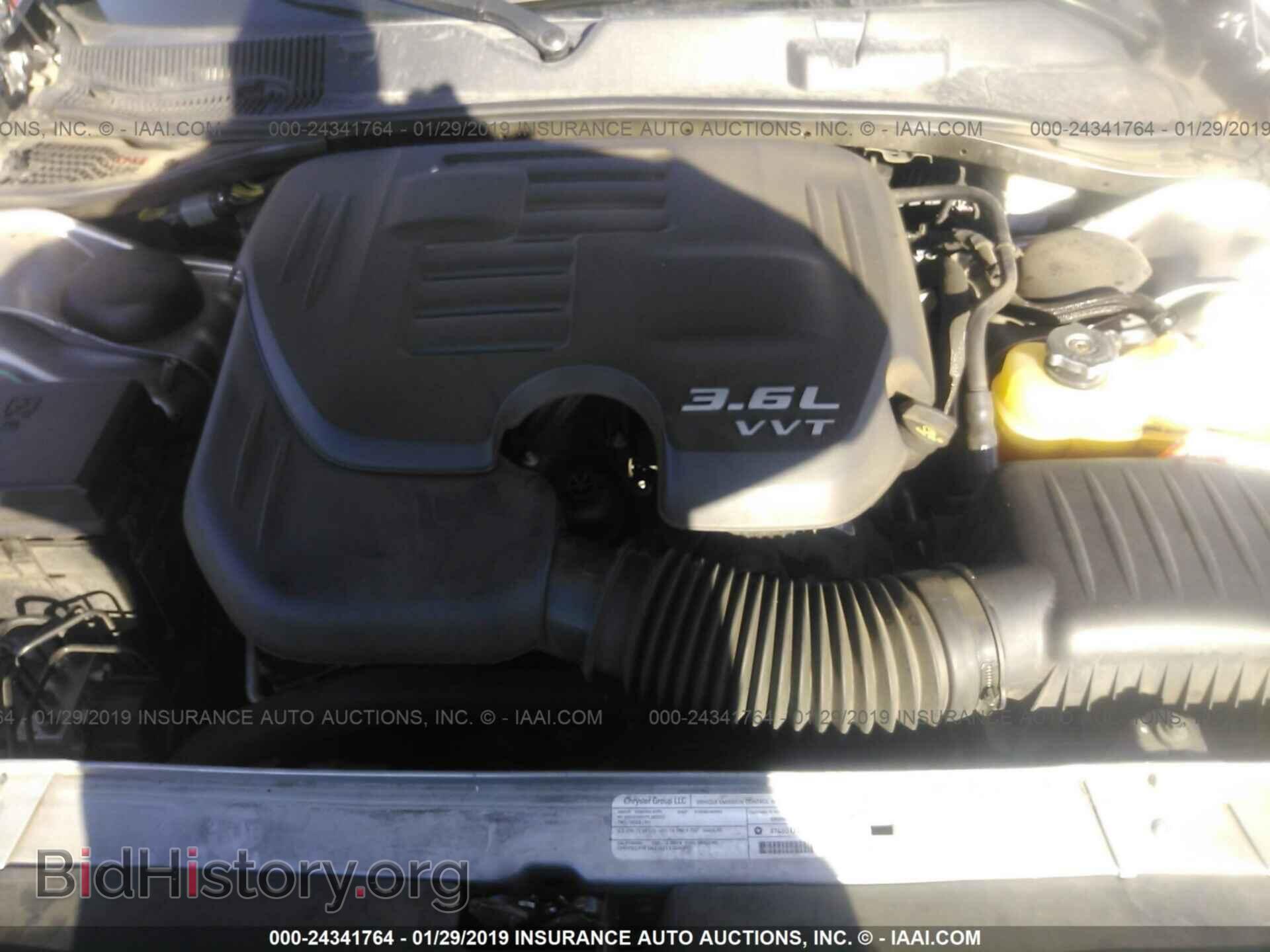 2014 DODGE CHALLENGER - VIN: 2C3CDYAG5EH262146 - Фото 10