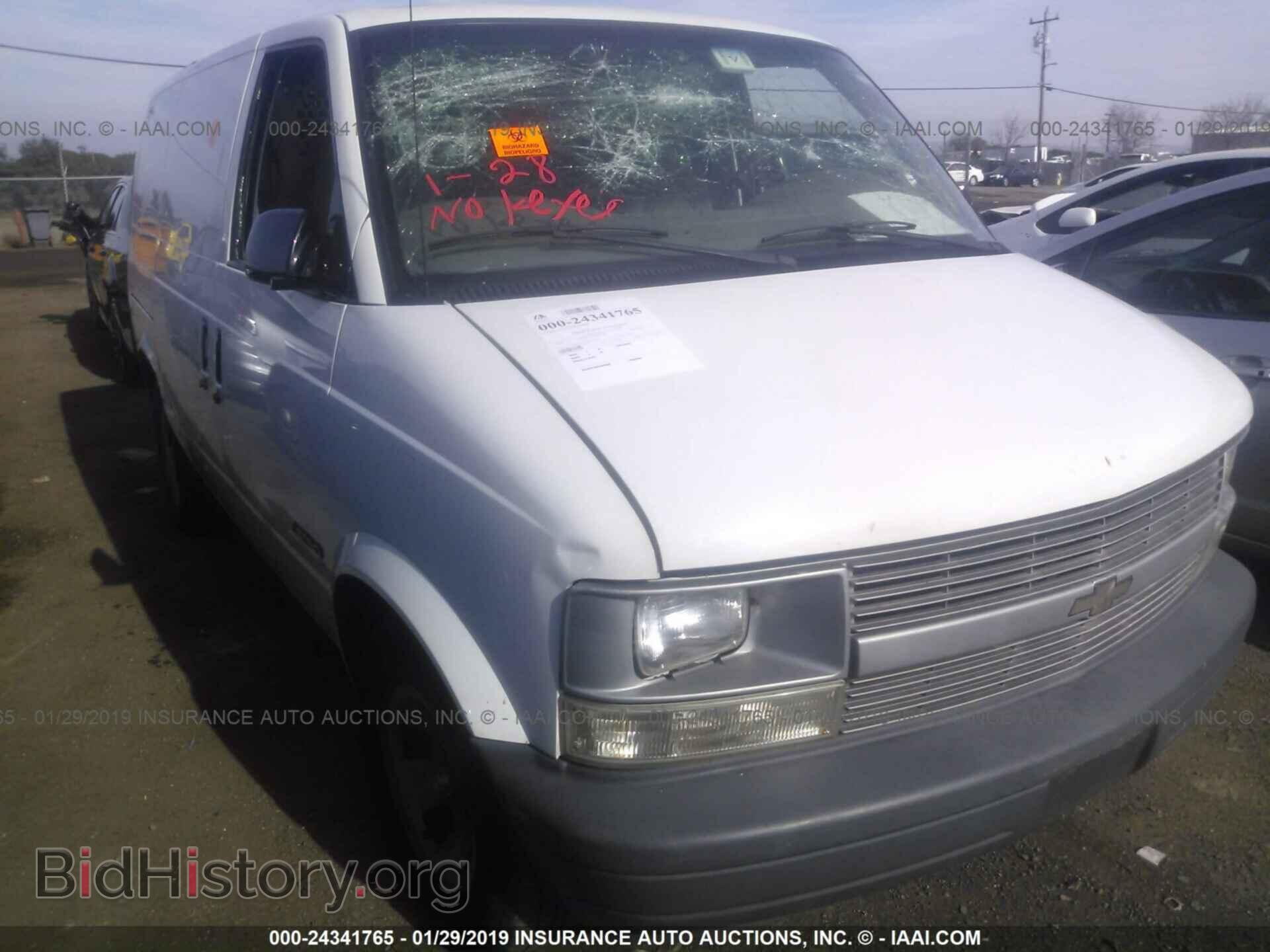 2001 CHEVROLET ASTRO - VIN: 1GCDM19W91B138256 - Фото 6