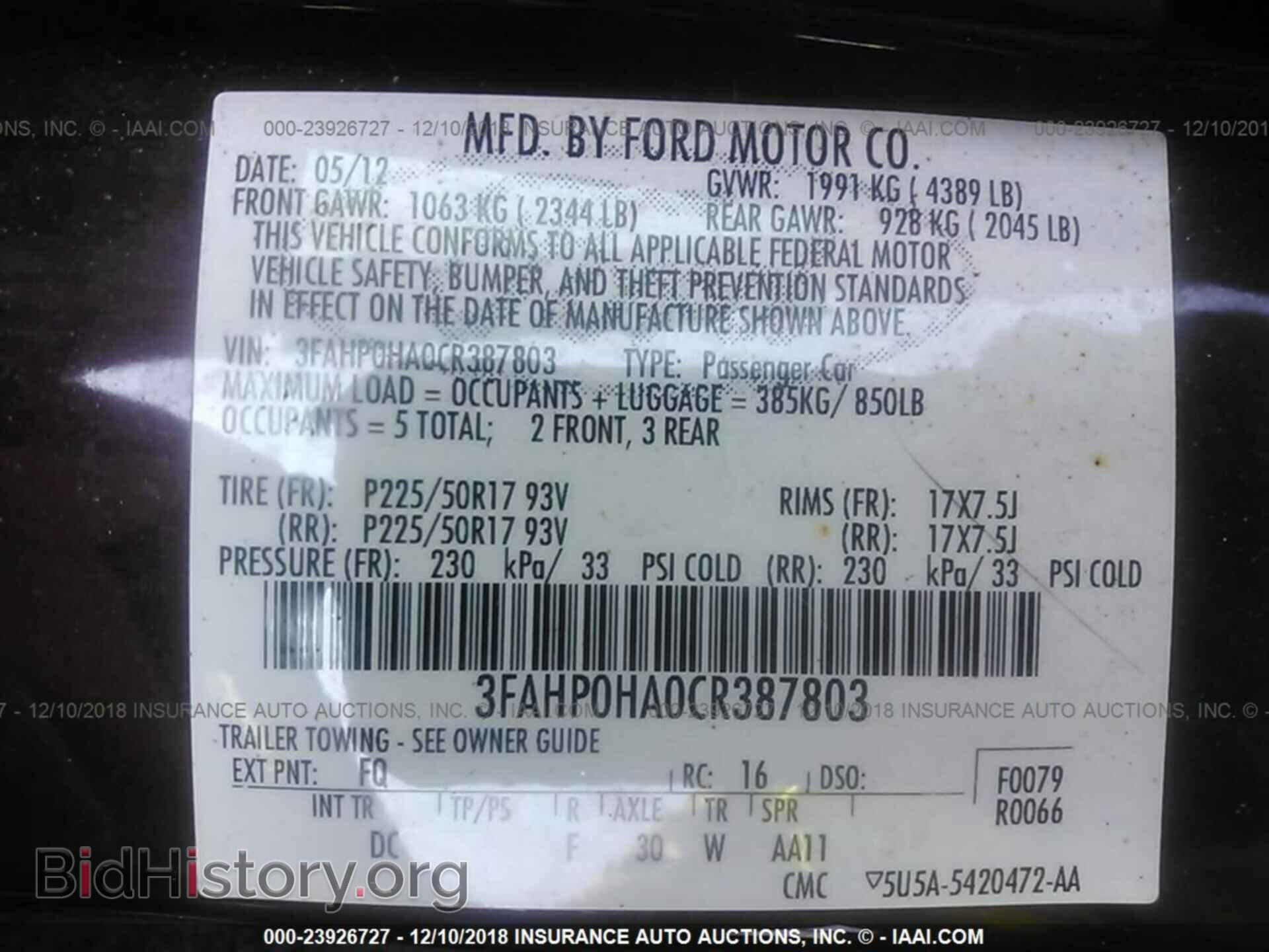2009 DODGE CHALLENGER - VIN: 2B3LJ54T99H541621 - Фото 9