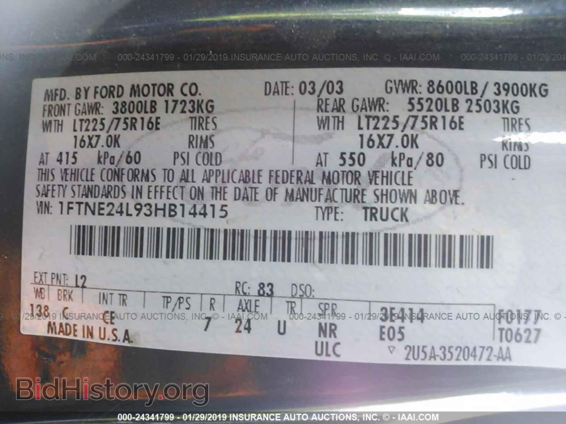 2003 FORD ECONOLINE - VIN: 1FTNE24L93HB14415 - Photo 9