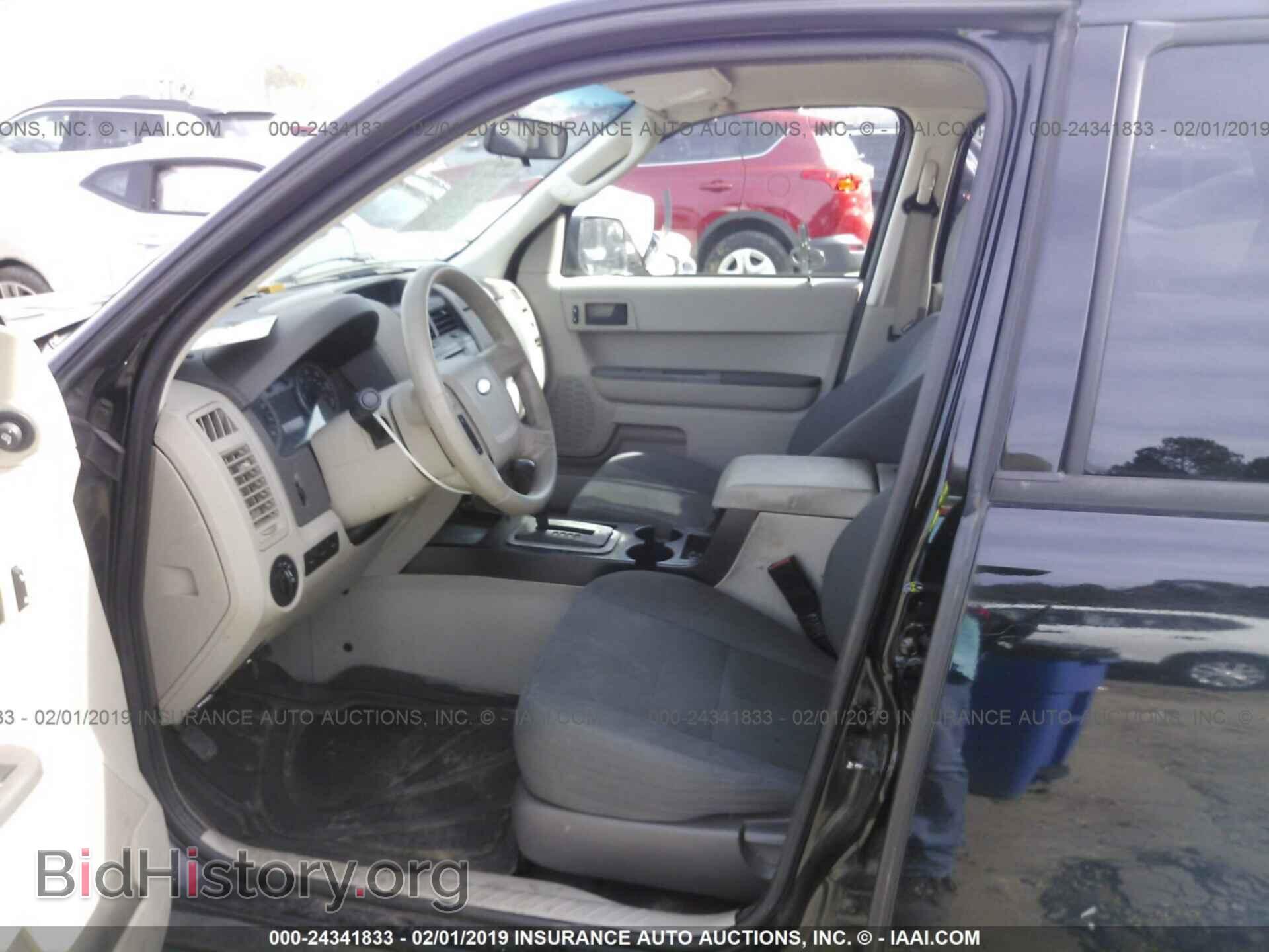 2012 FORD ESCAPE - VIN: 1FMCU9C78CKB34175 - Photo 5