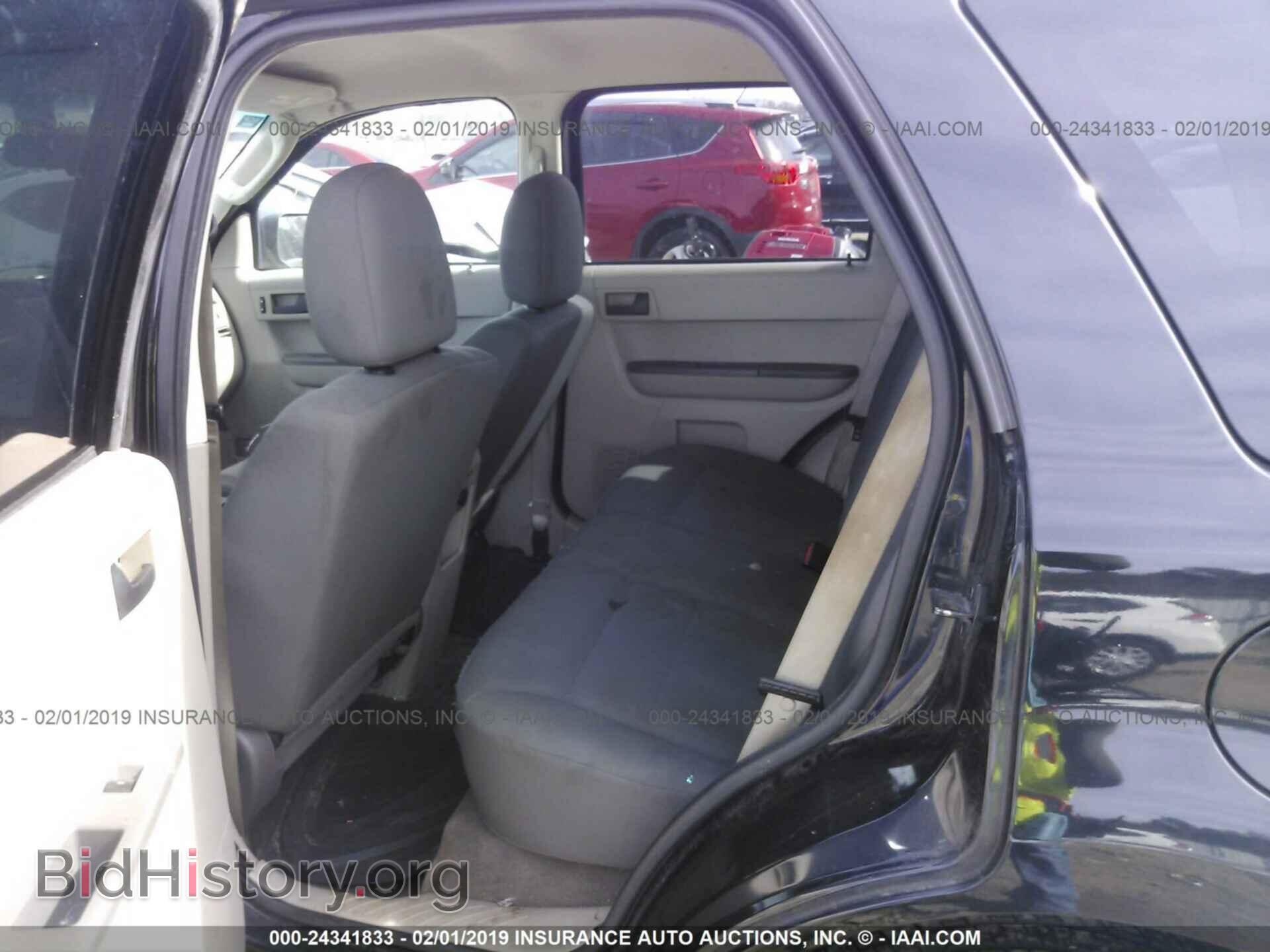 2012 FORD ESCAPE - VIN: 1FMCU9C78CKB34175 - Photo 8