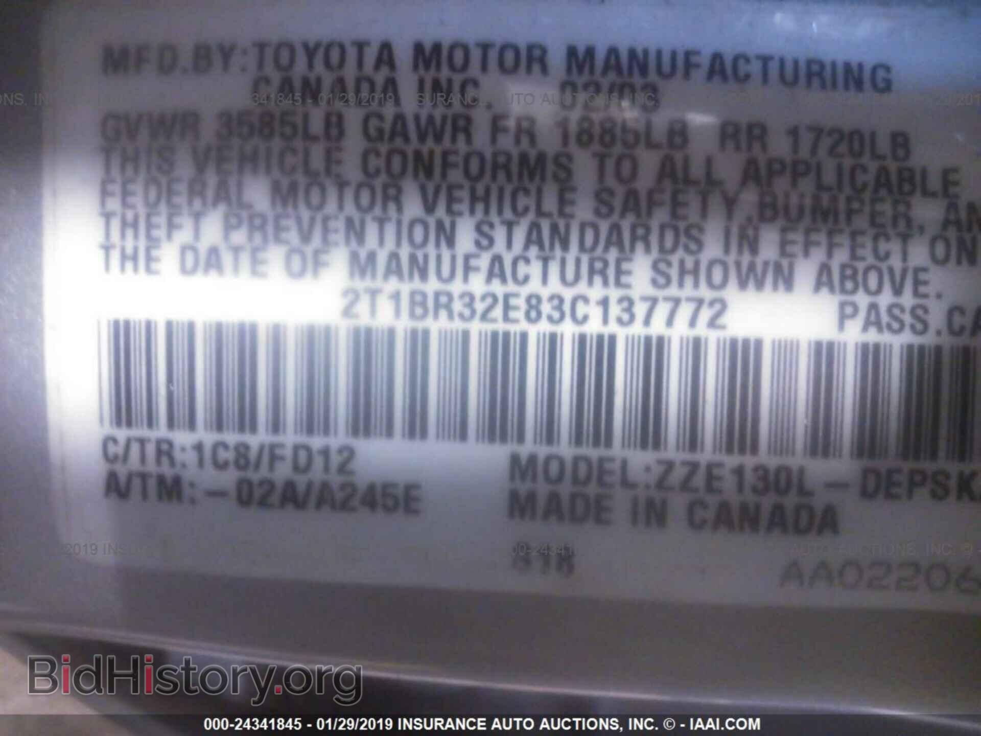 2003 TOYOTA COROLLA - VIN: 2T1BR32E83C137772 - Фото 9