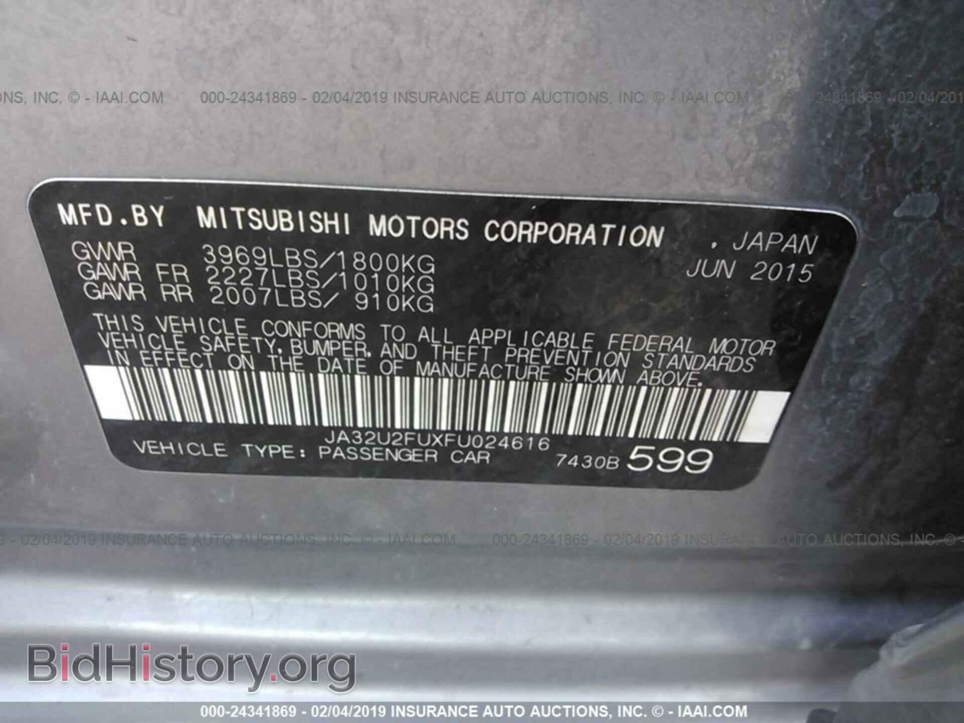 2015 MITSUBISHI LANCER - VIN: JA32U2FUXFU024616 - Фото 9