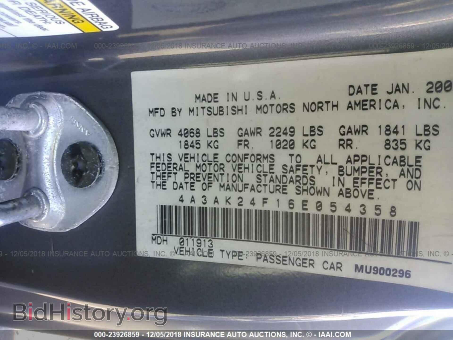 2006 MITSUBISHI ECLIPSE - VIN: 4A3AK24F16E054358 - Photo 9