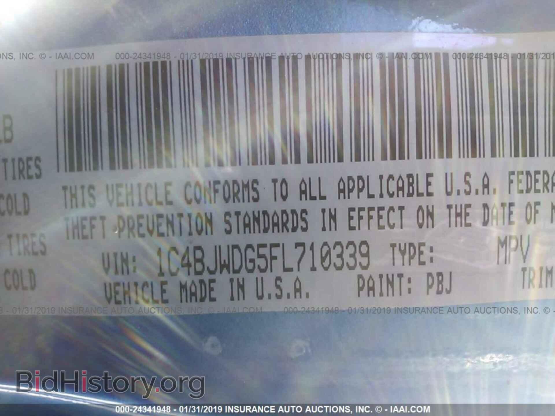 2005 FORD TAURUS - VIN: 1FAFP532X5A311863 - Фото 9