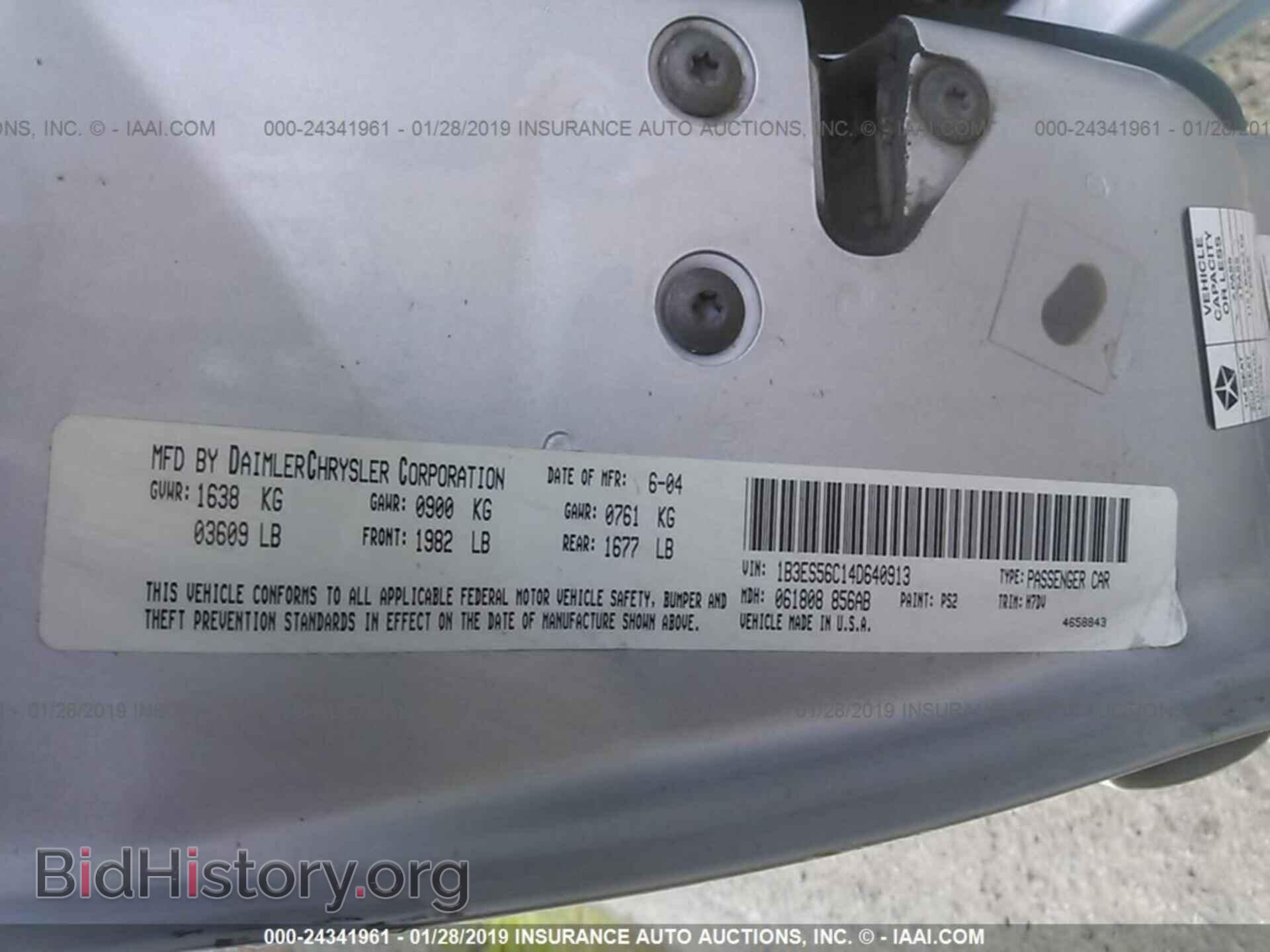 2004 DODGE NEON - VIN: 1B3ES56C14D640913 - Photo 9