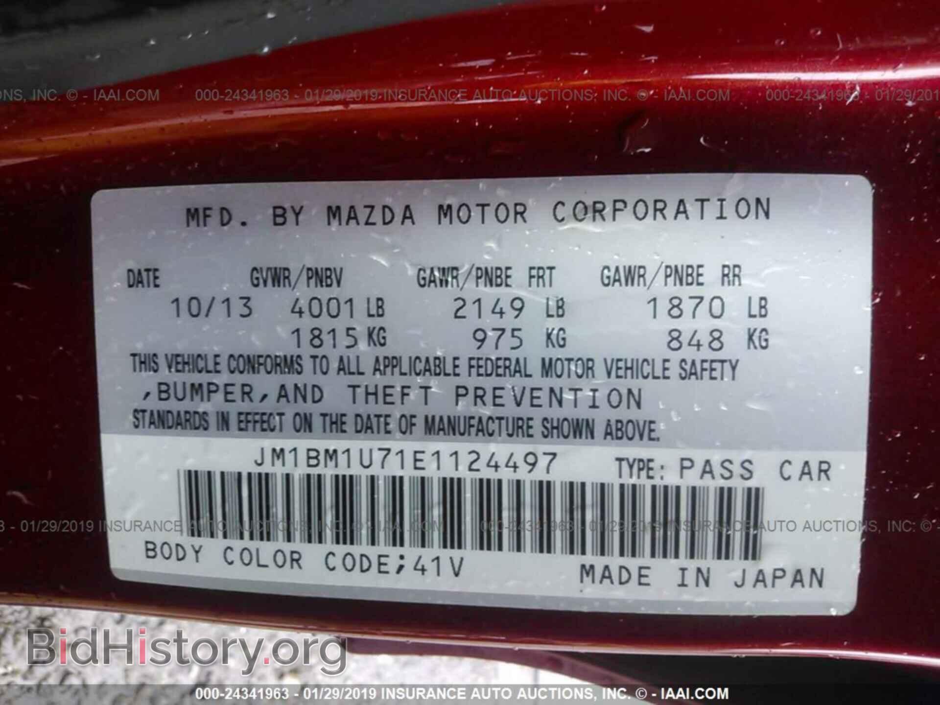 2014 MAZDA 3 - VIN: JM1BM1U71E1124497 - Фото 9