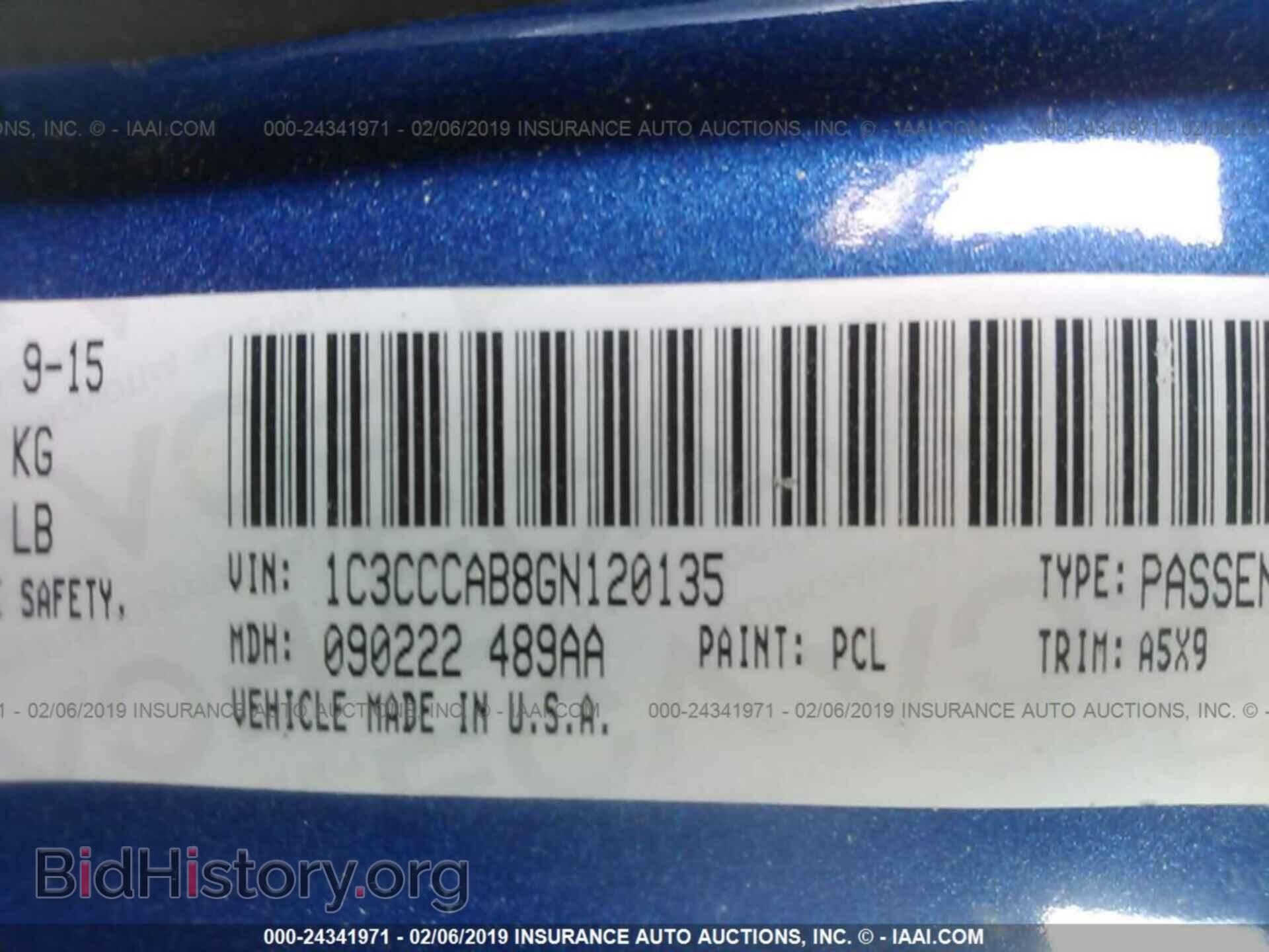 2016 CHRYSLER 200 - VIN: 1C3CCCAB8GN120135 - Фото 9