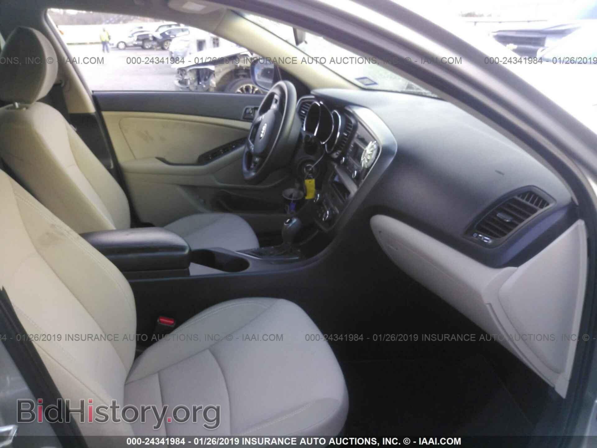 2013 KIA OPTIMA - VIN: KNAGM4A77D5377601 - Photo 5