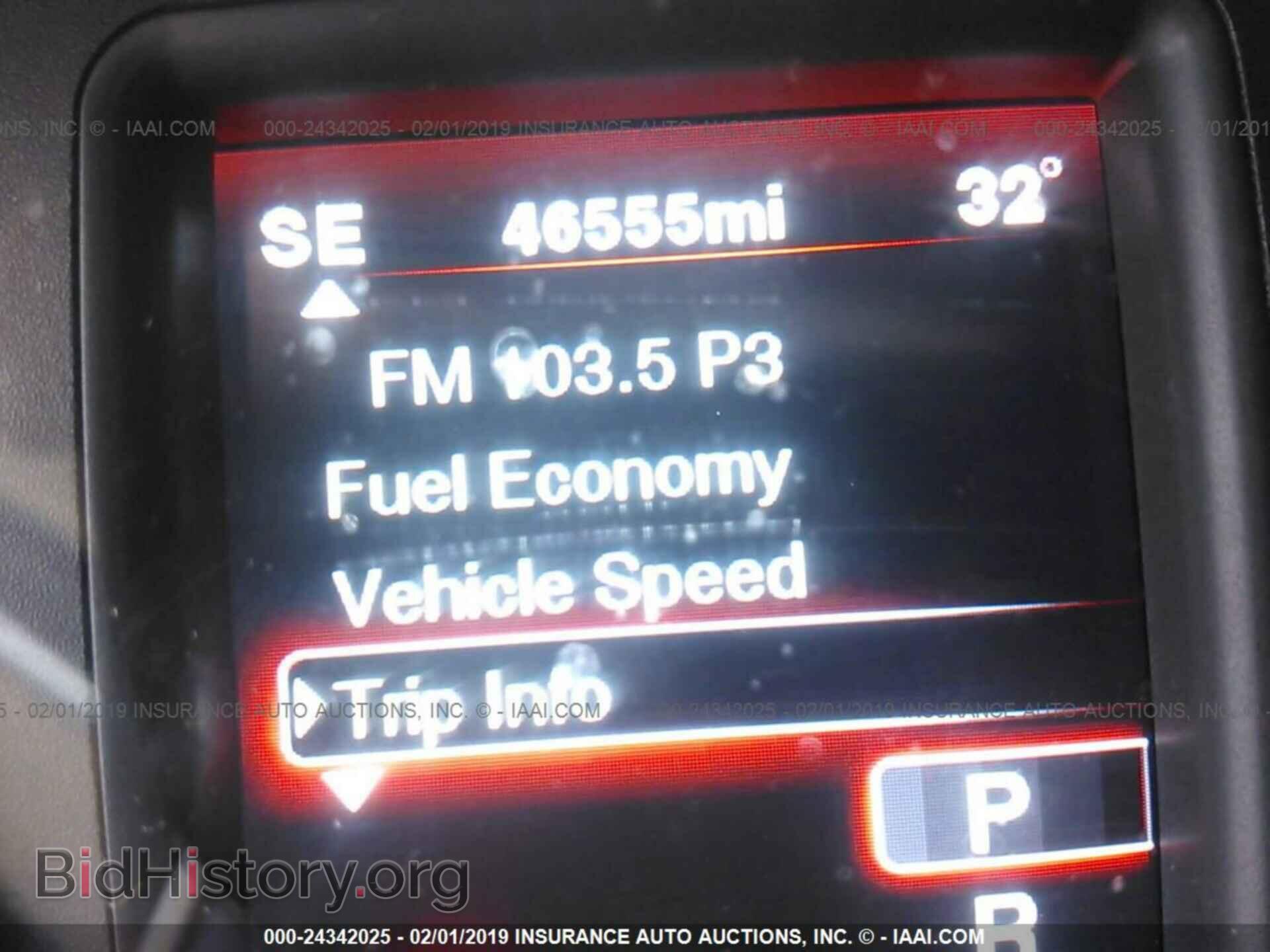 2012 DODGE CHARGER - VIN: 2C3CDXGJ3CH264956 - Фото 7