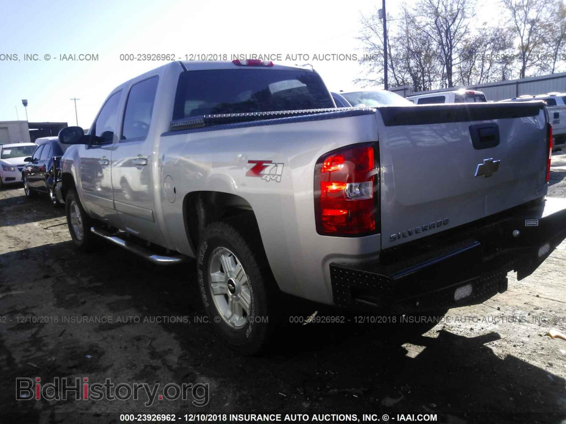 2007 CHEVROLET SILVERADO - VIN: 2GCEK13M171521232 - Фото 3
