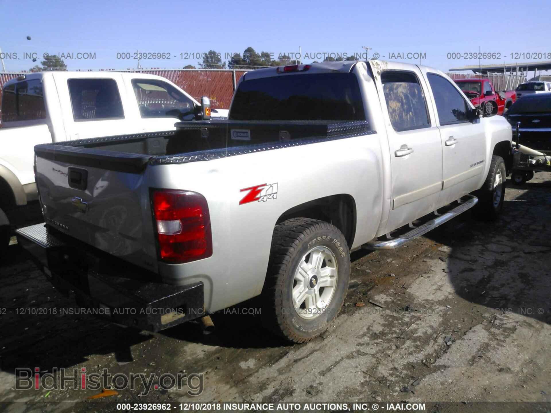 2007 CHEVROLET SILVERADO - VIN: 2GCEK13M171521232 - Фото 4