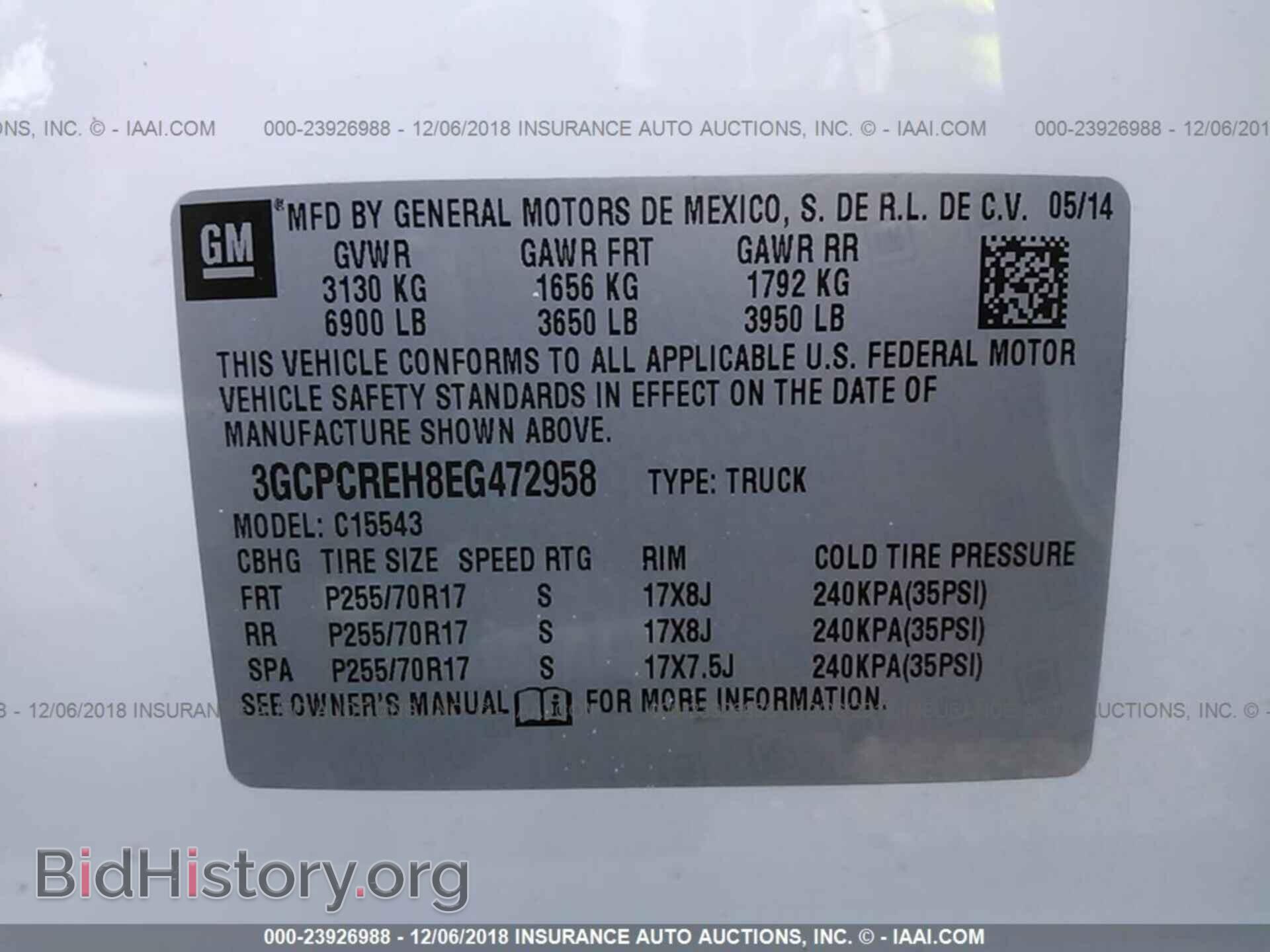 2014 CHEVROLET SILVERADO - VIN: 3GCPCREH8EG472958 - Фото 9