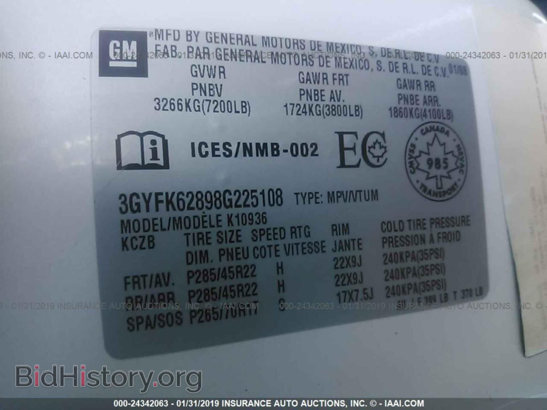 2008 CADILLAC ESCALADE - VIN: 3GYFK62898G225108 - Фото 9