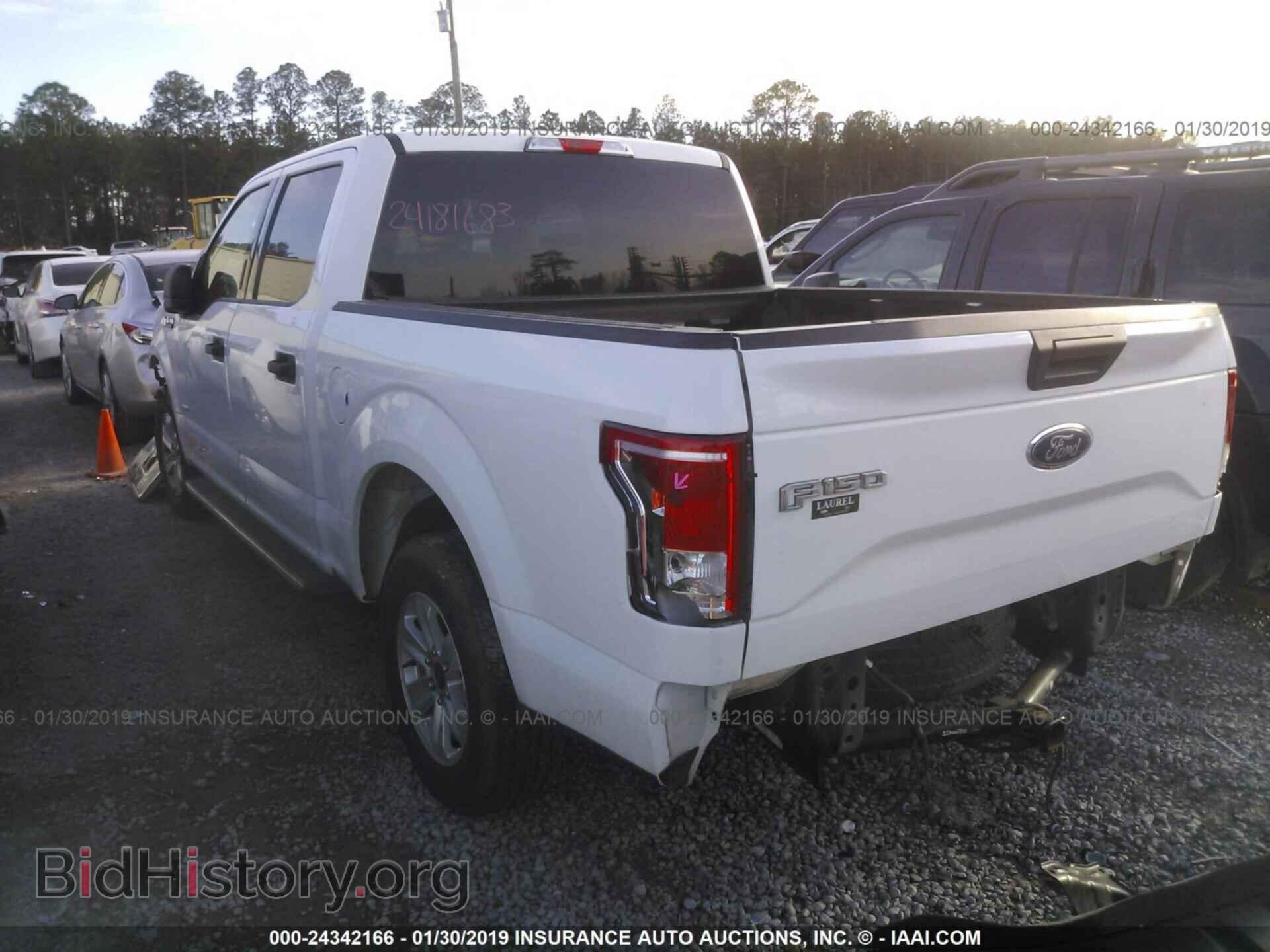 2015 FORD F150 - VIN: 1FTEW1CP2FFA89708 - Photo 3