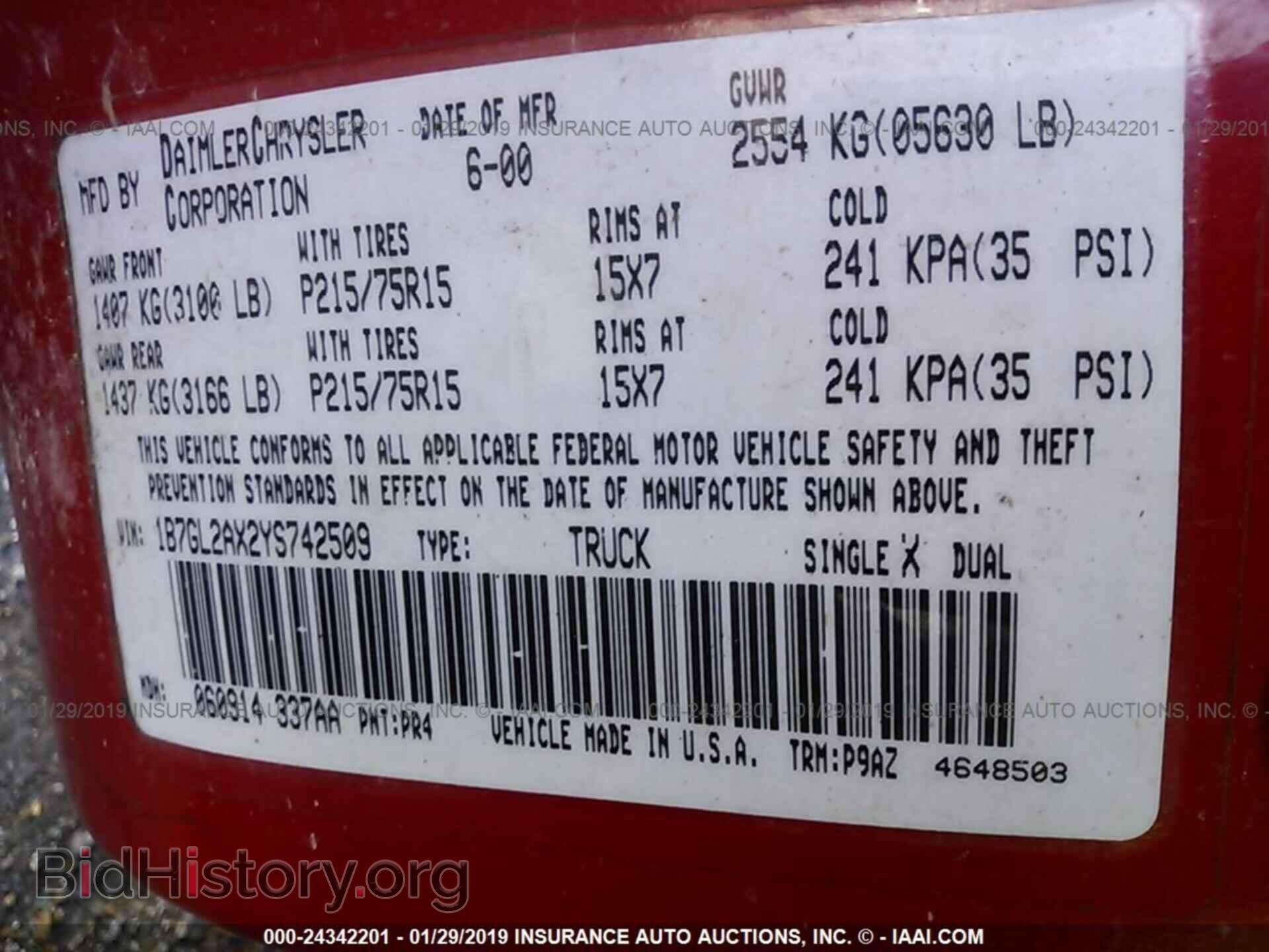 2000 DODGE DAKOTA - VIN: 1B7GL2AX2YS742509 - Photo 9