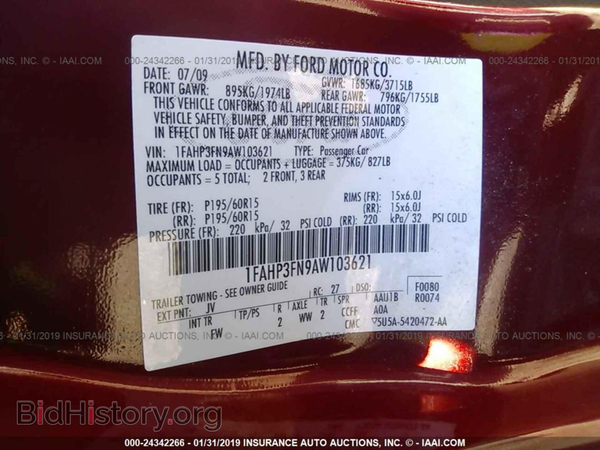 2010 FORD FOCUS - VIN: 1FAHP3FN9AW103621 - Фото 9