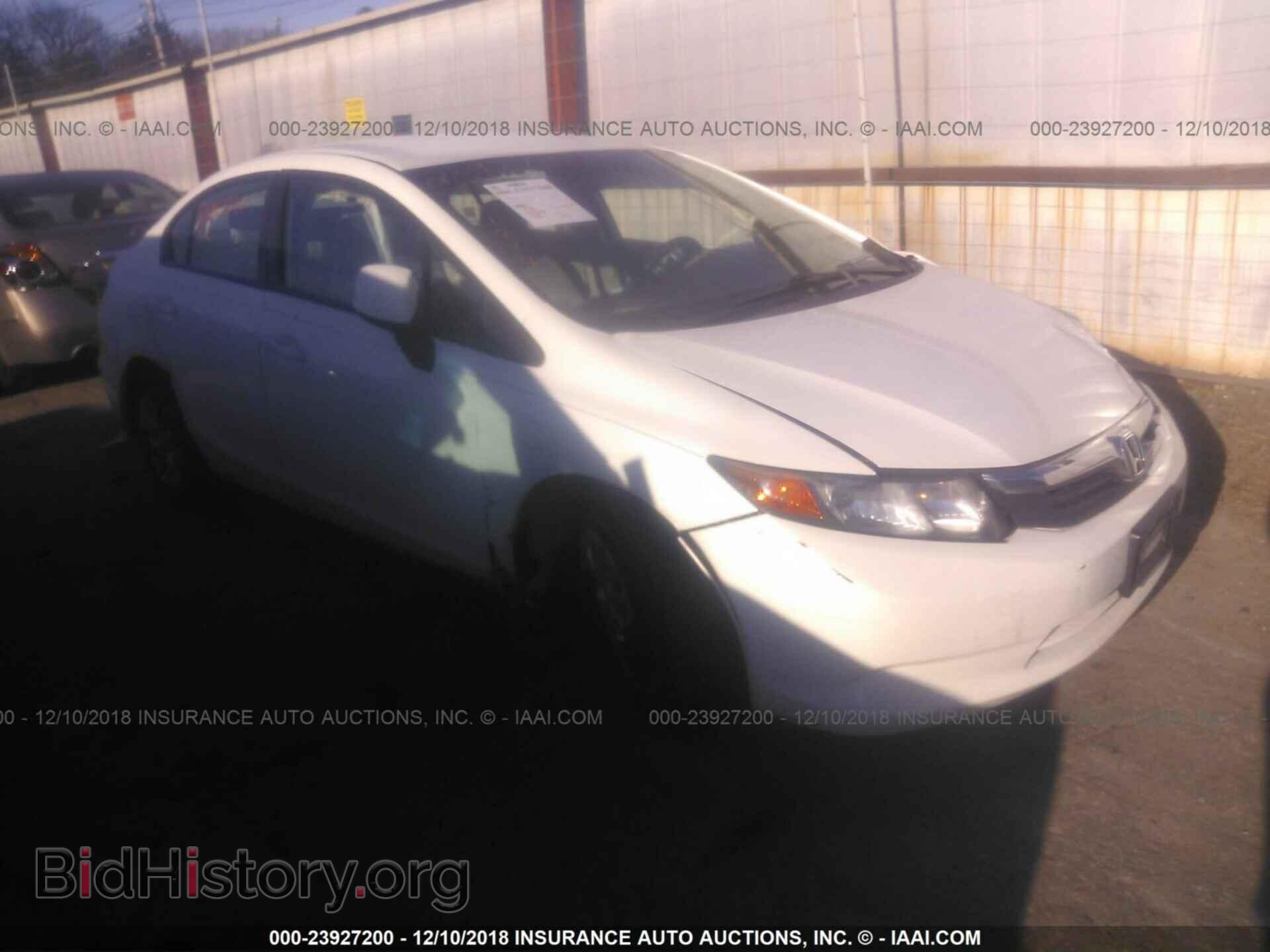 Фотография 19XFB2F54CE043027 - HONDA CIVIC 2012
