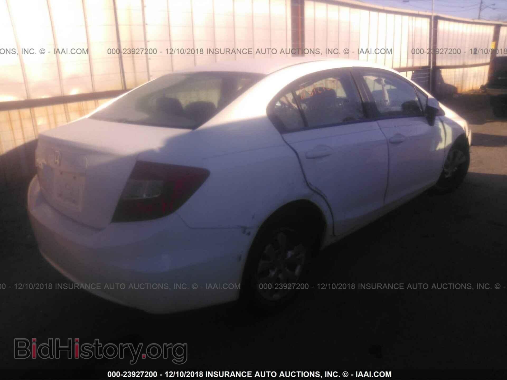 2012 HONDA CIVIC - VIN: 19XFB2F54CE043027 - Фото 4